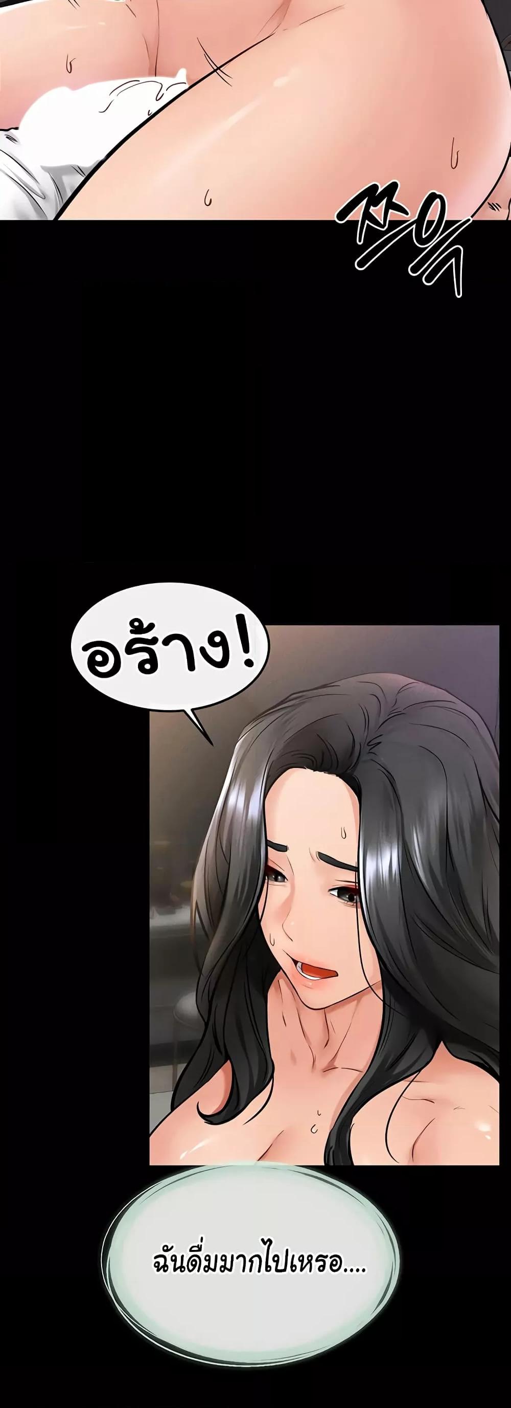 Doujin-Lc- อ่าน โดจิน มังฮวา เกาหลี ญี่ปุ่น จีน แปลไทย My New Family Treats me Well ตอนที่ 1 2 3 4 5 6 7 8 9 10 11 12 13 14 ฟรี ไม่มีโฆษณา อ่าน โดจิน Manhwa เกาหลี ญี่ปุ่น จีน เรามีครบ คัดมาให้เน้นๆ โดจิน 18+ รับประกันความฟินโดย  Doujin Lc