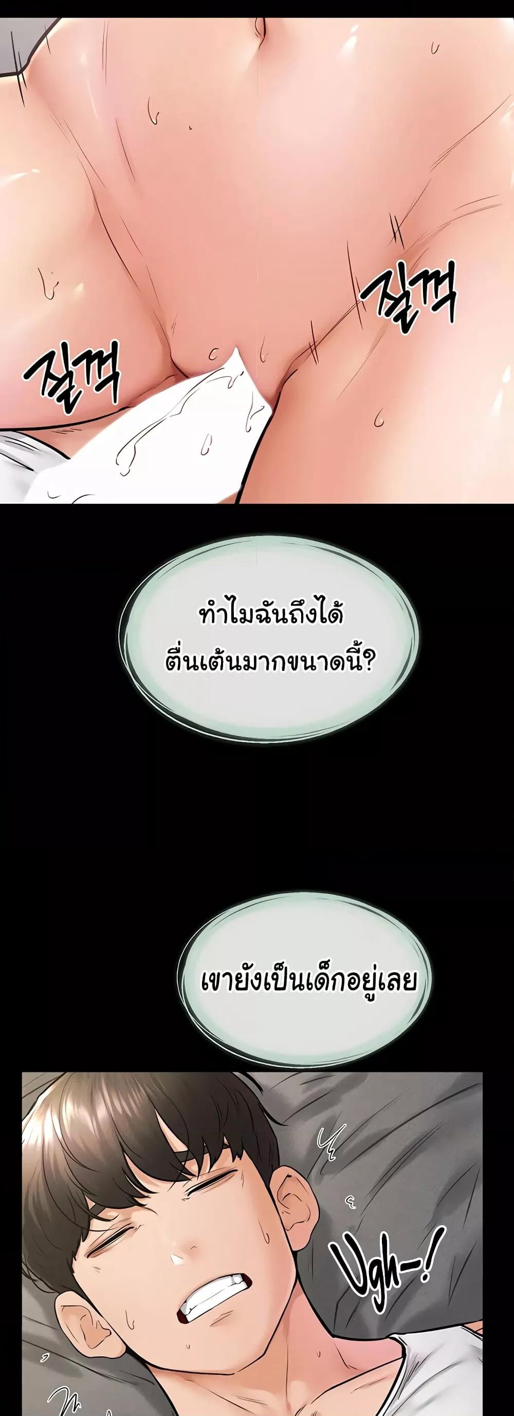 Doujin-Lc- อ่าน โดจิน มังฮวา เกาหลี ญี่ปุ่น จีน แปลไทย My New Family Treats me Well ตอนที่ 1 2 3 4 5 6 7 8 9 10 11 12 13 14 ฟรี ไม่มีโฆษณา อ่าน โดจิน Manhwa เกาหลี ญี่ปุ่น จีน เรามีครบ คัดมาให้เน้นๆ โดจิน 18+ รับประกันความฟินโดย  Doujin Lc