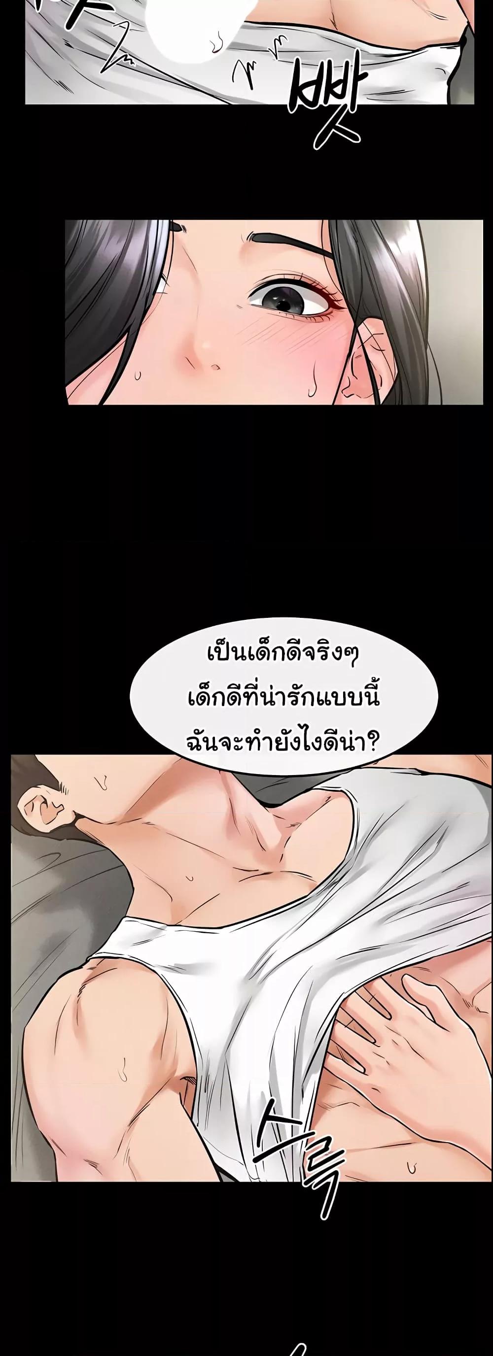 Doujin-Lc- อ่าน โดจิน มังฮวา เกาหลี ญี่ปุ่น จีน แปลไทย My New Family Treats me Well ตอนที่ 1 2 3 4 5 6 7 8 9 10 11 12 13 14 ฟรี ไม่มีโฆษณา อ่าน โดจิน Manhwa เกาหลี ญี่ปุ่น จีน เรามีครบ คัดมาให้เน้นๆ โดจิน 18+ รับประกันความฟินโดย  Doujin Lc
