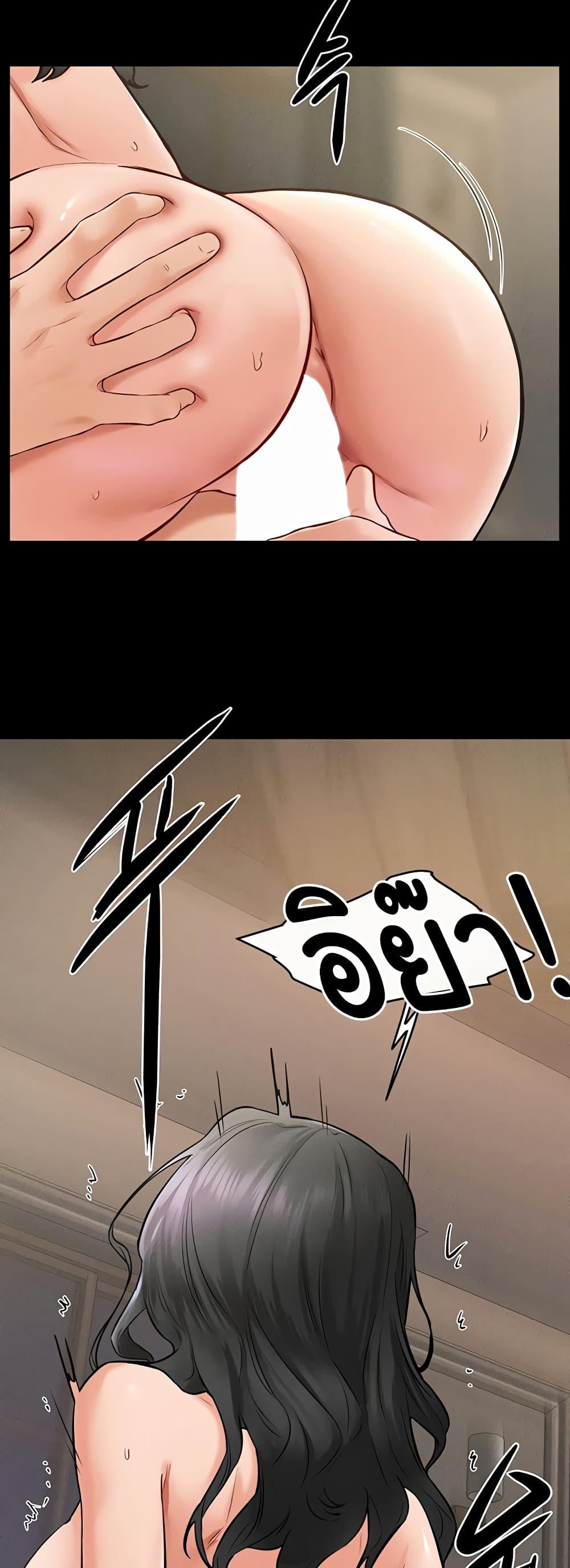 Doujin-Lc- อ่าน โดจิน มังฮวา เกาหลี ญี่ปุ่น จีน แปลไทย My New Family Treats me Well ตอนที่ 1 2 3 4 5 6 7 8 9 10 11 12 13 14 ฟรี ไม่มีโฆษณา อ่าน โดจิน Manhwa เกาหลี ญี่ปุ่น จีน เรามีครบ คัดมาให้เน้นๆ โดจิน 18+ รับประกันความฟินโดย  Doujin Lc