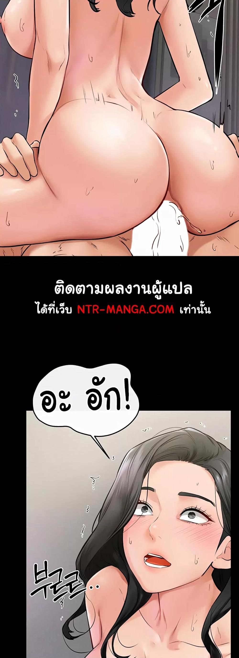 Doujin-Lc- อ่าน โดจิน มังฮวา เกาหลี ญี่ปุ่น จีน แปลไทย My New Family Treats me Well ตอนที่ 1 2 3 4 5 6 7 8 9 10 11 12 13 14 ฟรี ไม่มีโฆษณา อ่าน โดจิน Manhwa เกาหลี ญี่ปุ่น จีน เรามีครบ คัดมาให้เน้นๆ โดจิน 18+ รับประกันความฟินโดย  Doujin Lc