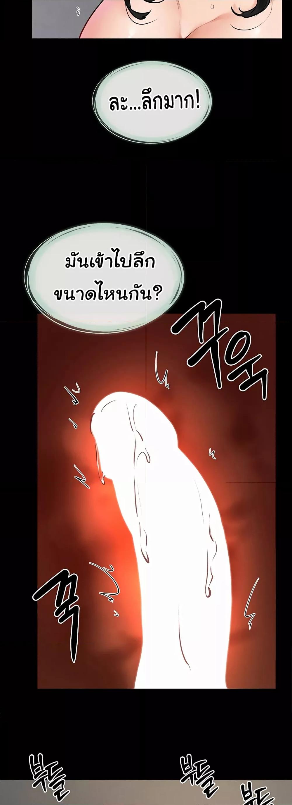Doujin-Lc- อ่าน โดจิน มังฮวา เกาหลี ญี่ปุ่น จีน แปลไทย My New Family Treats me Well ตอนที่ 1 2 3 4 5 6 7 8 9 10 11 12 13 14 ฟรี ไม่มีโฆษณา อ่าน โดจิน Manhwa เกาหลี ญี่ปุ่น จีน เรามีครบ คัดมาให้เน้นๆ โดจิน 18+ รับประกันความฟินโดย  Doujin Lc