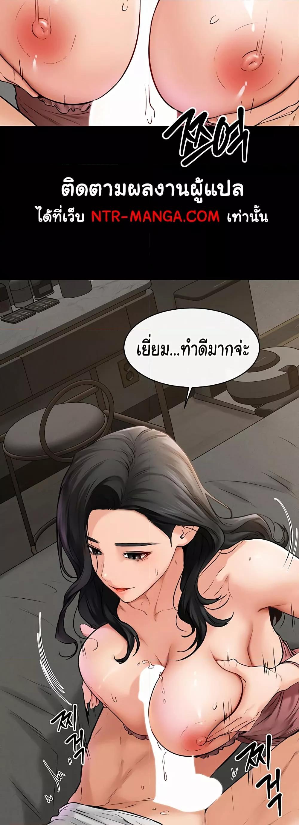 Doujin-Lc- อ่าน โดจิน มังฮวา เกาหลี ญี่ปุ่น จีน แปลไทย My New Family Treats me Well ตอนที่ 1 2 3 4 5 6 7 8 9 10 11 12 13 14 ฟรี ไม่มีโฆษณา อ่าน โดจิน Manhwa เกาหลี ญี่ปุ่น จีน เรามีครบ คัดมาให้เน้นๆ โดจิน 18+ รับประกันความฟินโดย  Doujin Lc