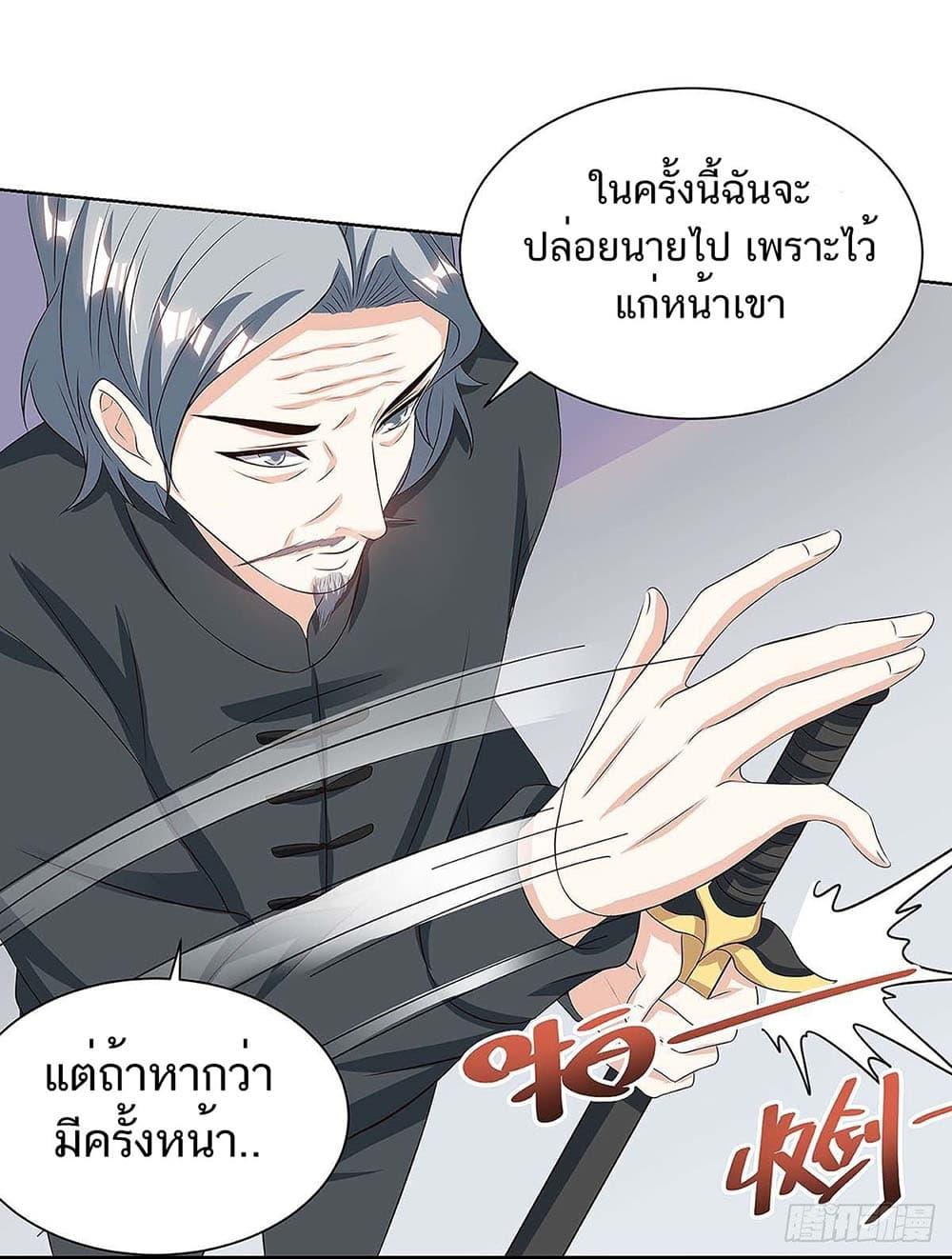 Manga-lc-com อ่านมังงะ อ่านการ์ตูน ออนไลน์ ฟรี Divine Perspective ตอนที่ 1 2 3 4 5 6 7 8 9 10 11 12 13 14 ฟรี ไม่มีโฆษณา Manga-lc - อ่าน มังงะ อ่าน การ์ตูน ออนไลน์ อ่านมังงะ ฟรี