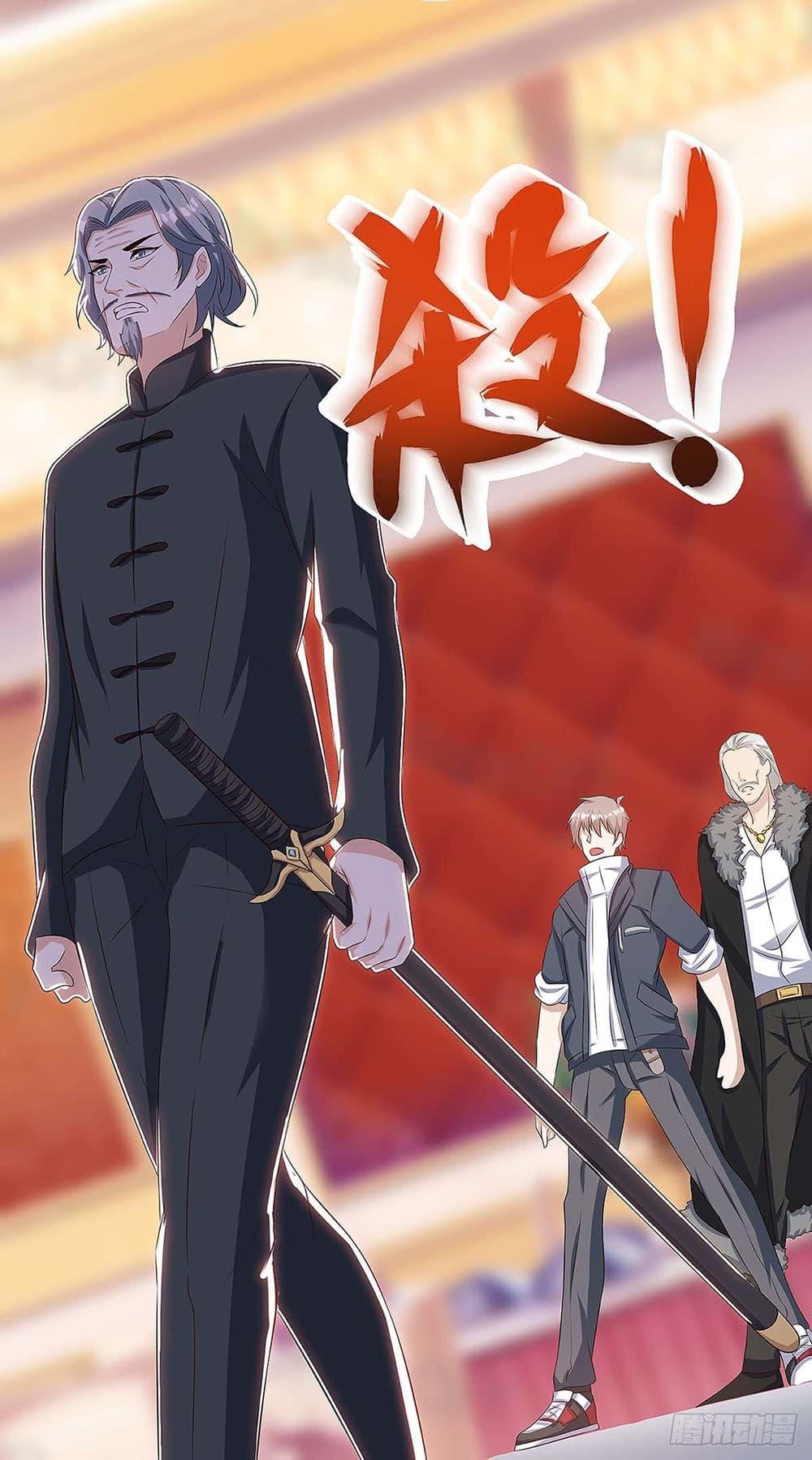 Manga-lc-com อ่านมังงะ อ่านการ์ตูน ออนไลน์ ฟรี Divine Perspective ตอนที่ 1 2 3 4 5 6 7 8 9 10 11 12 13 14 ฟรี ไม่มีโฆษณา Manga-lc - อ่าน มังงะ อ่าน การ์ตูน ออนไลน์ อ่านมังงะ ฟรี