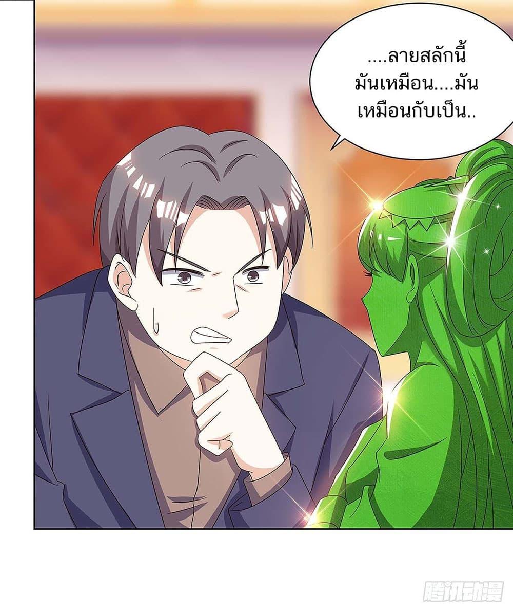 Manga-lc-com อ่านมังงะ อ่านการ์ตูน ออนไลน์ ฟรี Divine Perspective ตอนที่ 1 2 3 4 5 6 7 8 9 10 11 12 13 14 ฟรี ไม่มีโฆษณา Manga-lc - อ่าน มังงะ อ่าน การ์ตูน ออนไลน์ อ่านมังงะ ฟรี