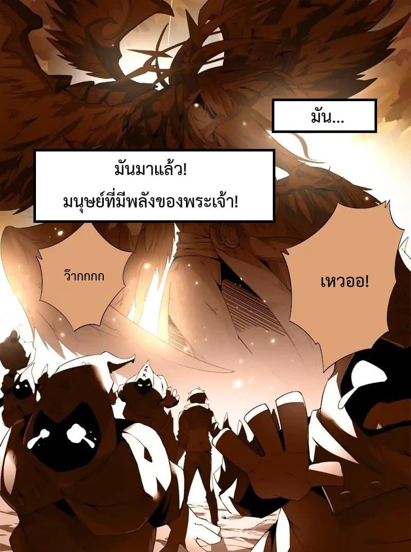 Manga-lc-com อ่านมังงะ อ่านการ์ตูน ออนไลน์ ฟรี Supreme Spirit Master ตอนที่ 1 2 3 4 5 6 7 8 9 10 11 12 13 14 ฟรี ไม่มีโฆษณา Manga-lc - อ่าน มังงะ อ่าน การ์ตูน ออนไลน์ อ่านมังงะ ฟรี