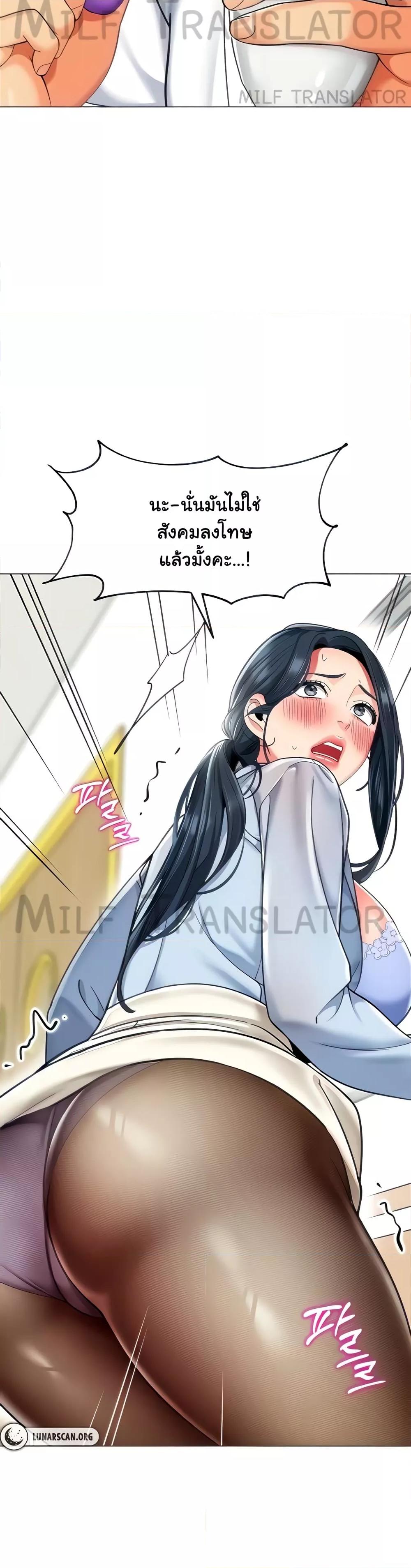 Doujin-Lc- อ่าน โดจิน มังฮวา เกาหลี ญี่ปุ่น จีน แปลไทย A Wise Driver’s Life ตอนที่ 1 2 3 4 5 6 7 8 9 10 11 12 13 14 ฟรี ไม่มีโฆษณา อ่าน โดจิน Manhwa เกาหลี ญี่ปุ่น จีน เรามีครบ คัดมาให้เน้นๆ โดจิน 18+ รับประกันความฟินโดย  Doujin Lc