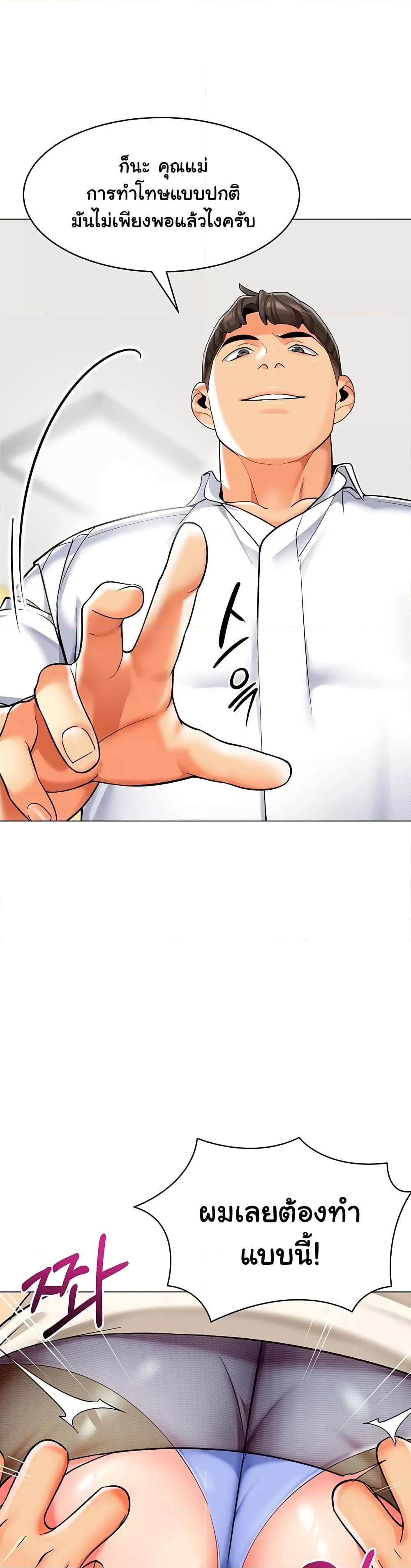 Doujin-Lc- อ่าน โดจิน มังฮวา เกาหลี ญี่ปุ่น จีน แปลไทย A Wise Driver’s Life ตอนที่ 1 2 3 4 5 6 7 8 9 10 11 12 13 14 ฟรี ไม่มีโฆษณา อ่าน โดจิน Manhwa เกาหลี ญี่ปุ่น จีน เรามีครบ คัดมาให้เน้นๆ โดจิน 18+ รับประกันความฟินโดย  Doujin Lc