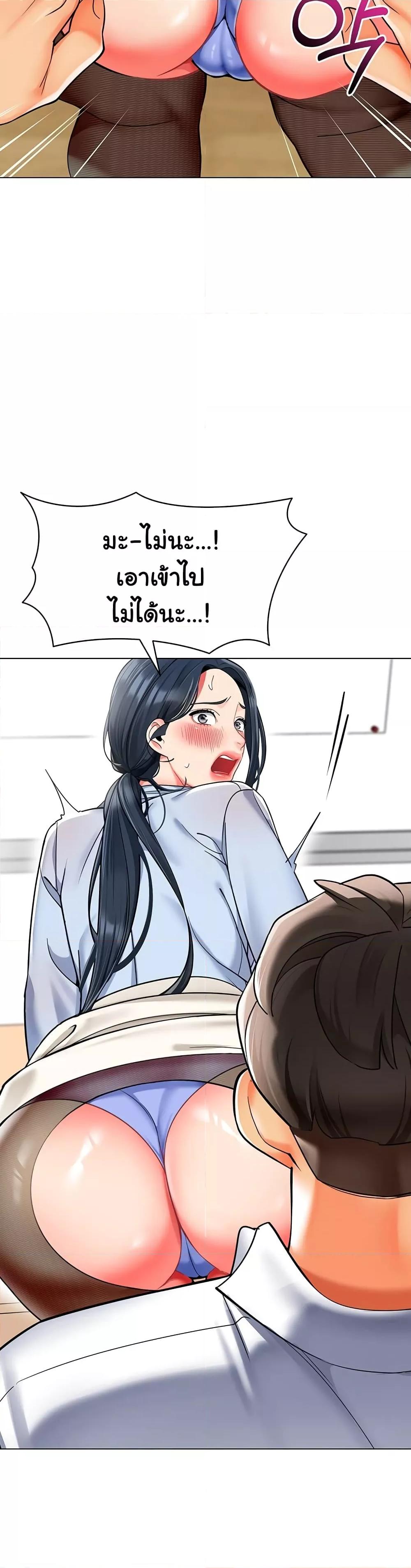 Doujin-Lc- อ่าน โดจิน มังฮวา เกาหลี ญี่ปุ่น จีน แปลไทย A Wise Driver’s Life ตอนที่ 1 2 3 4 5 6 7 8 9 10 11 12 13 14 ฟรี ไม่มีโฆษณา อ่าน โดจิน Manhwa เกาหลี ญี่ปุ่น จีน เรามีครบ คัดมาให้เน้นๆ โดจิน 18+ รับประกันความฟินโดย  Doujin Lc