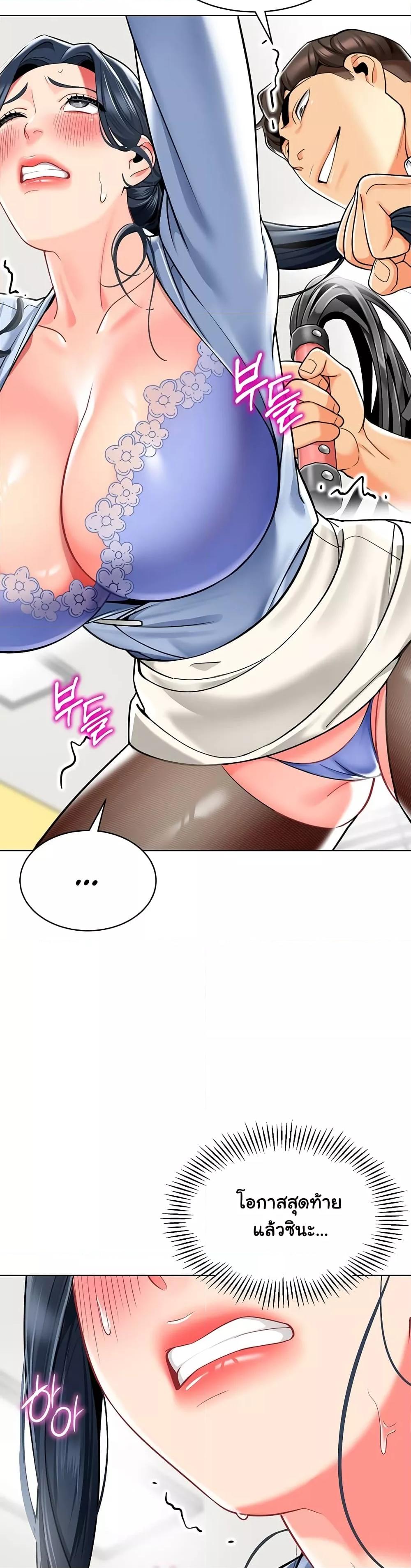 Doujin-Lc- อ่าน โดจิน มังฮวา เกาหลี ญี่ปุ่น จีน แปลไทย A Wise Driver’s Life ตอนที่ 1 2 3 4 5 6 7 8 9 10 11 12 13 14 ฟรี ไม่มีโฆษณา อ่าน โดจิน Manhwa เกาหลี ญี่ปุ่น จีน เรามีครบ คัดมาให้เน้นๆ โดจิน 18+ รับประกันความฟินโดย  Doujin Lc