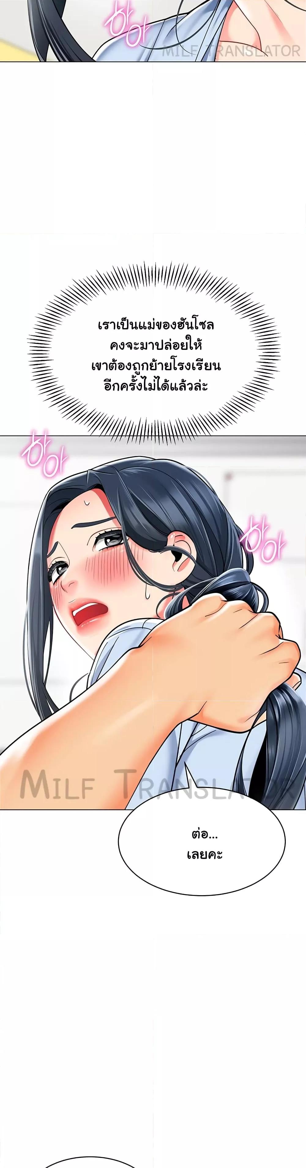 Doujin-Lc- อ่าน โดจิน มังฮวา เกาหลี ญี่ปุ่น จีน แปลไทย A Wise Driver’s Life ตอนที่ 1 2 3 4 5 6 7 8 9 10 11 12 13 14 ฟรี ไม่มีโฆษณา อ่าน โดจิน Manhwa เกาหลี ญี่ปุ่น จีน เรามีครบ คัดมาให้เน้นๆ โดจิน 18+ รับประกันความฟินโดย  Doujin Lc
