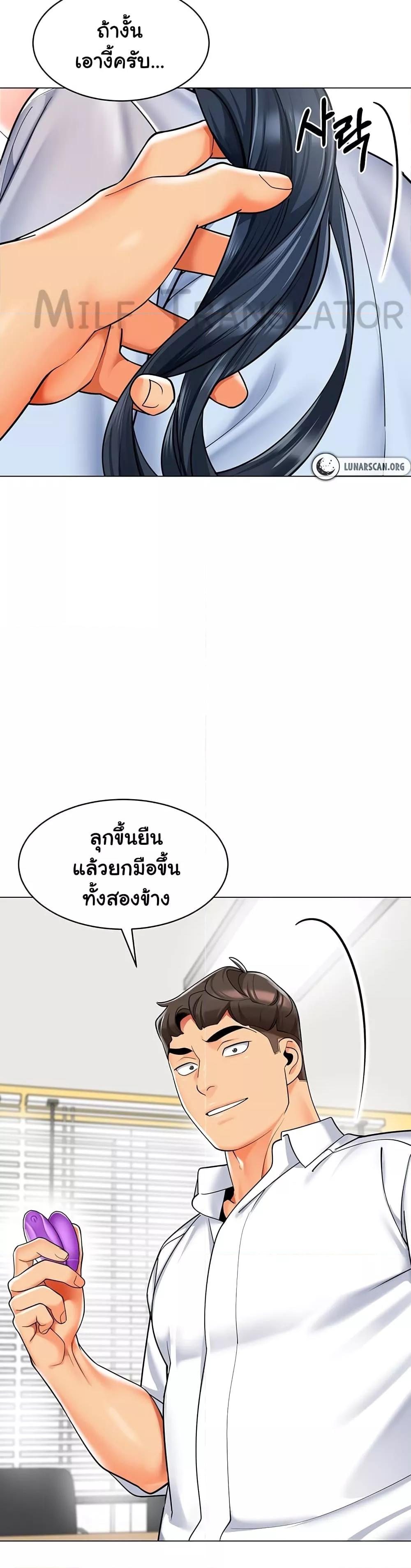 Doujin-Lc- อ่าน โดจิน มังฮวา เกาหลี ญี่ปุ่น จีน แปลไทย A Wise Driver’s Life ตอนที่ 1 2 3 4 5 6 7 8 9 10 11 12 13 14 ฟรี ไม่มีโฆษณา อ่าน โดจิน Manhwa เกาหลี ญี่ปุ่น จีน เรามีครบ คัดมาให้เน้นๆ โดจิน 18+ รับประกันความฟินโดย  Doujin Lc