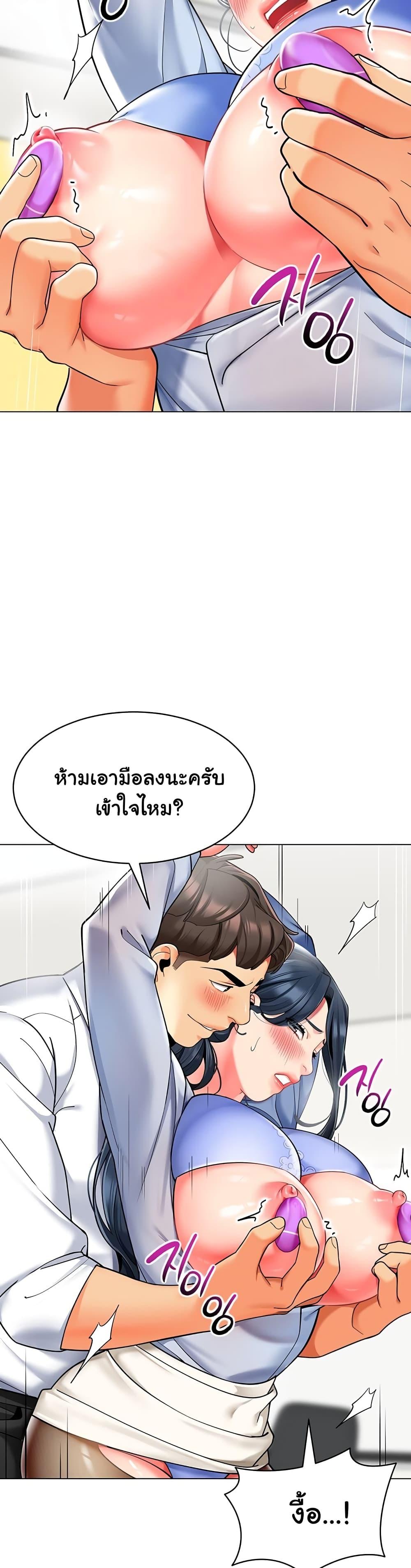 Doujin-Lc- อ่าน โดจิน มังฮวา เกาหลี ญี่ปุ่น จีน แปลไทย A Wise Driver’s Life ตอนที่ 1 2 3 4 5 6 7 8 9 10 11 12 13 14 ฟรี ไม่มีโฆษณา อ่าน โดจิน Manhwa เกาหลี ญี่ปุ่น จีน เรามีครบ คัดมาให้เน้นๆ โดจิน 18+ รับประกันความฟินโดย  Doujin Lc
