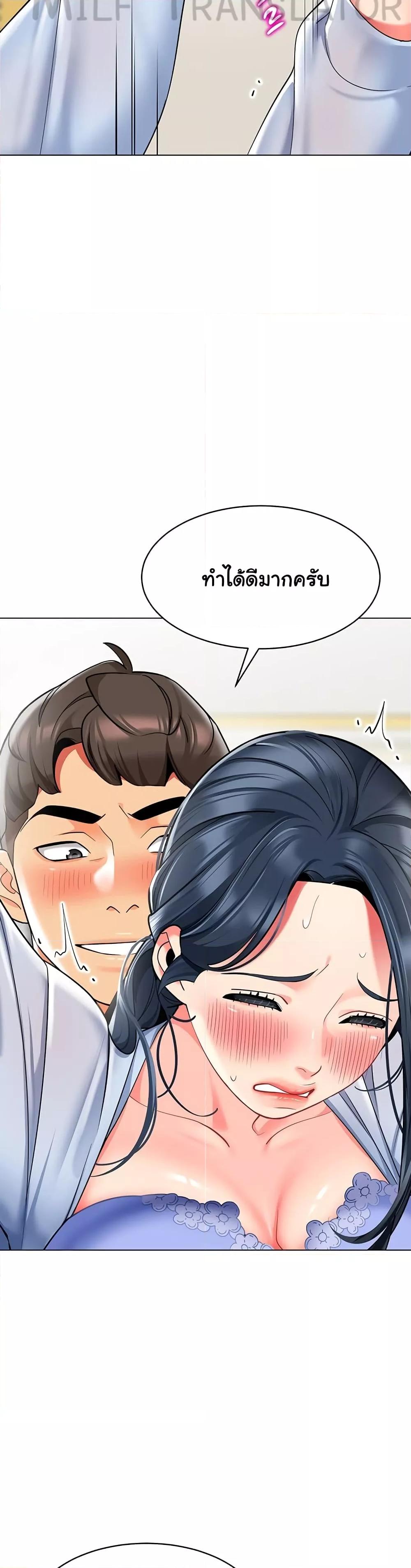 Doujin-Lc- อ่าน โดจิน มังฮวา เกาหลี ญี่ปุ่น จีน แปลไทย A Wise Driver’s Life ตอนที่ 1 2 3 4 5 6 7 8 9 10 11 12 13 14 ฟรี ไม่มีโฆษณา อ่าน โดจิน Manhwa เกาหลี ญี่ปุ่น จีน เรามีครบ คัดมาให้เน้นๆ โดจิน 18+ รับประกันความฟินโดย  Doujin Lc