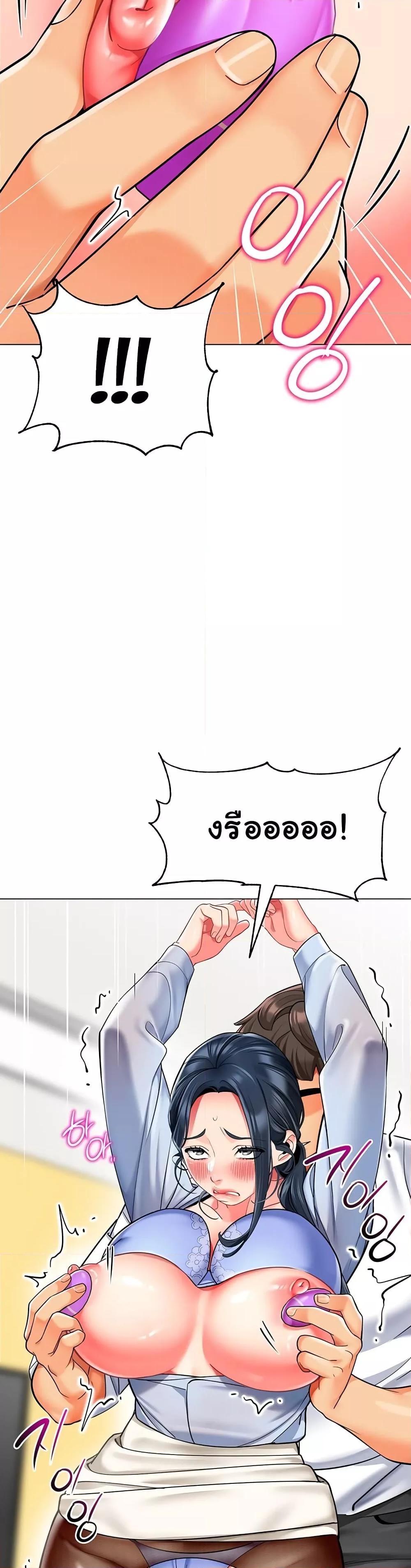 Doujin-Lc- อ่าน โดจิน มังฮวา เกาหลี ญี่ปุ่น จีน แปลไทย A Wise Driver’s Life ตอนที่ 1 2 3 4 5 6 7 8 9 10 11 12 13 14 ฟรี ไม่มีโฆษณา อ่าน โดจิน Manhwa เกาหลี ญี่ปุ่น จีน เรามีครบ คัดมาให้เน้นๆ โดจิน 18+ รับประกันความฟินโดย  Doujin Lc