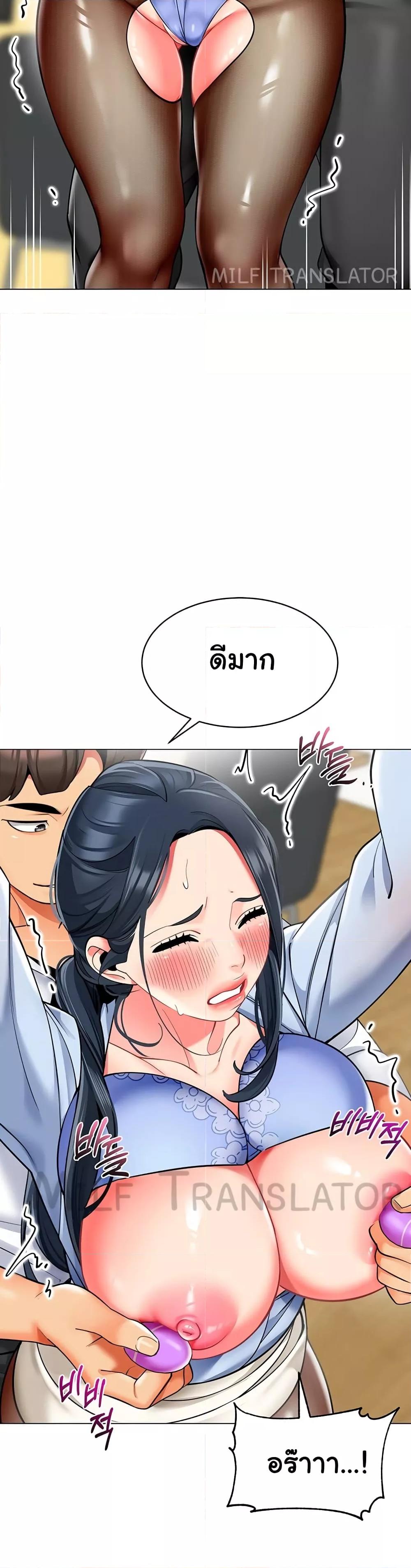 Doujin-Lc- อ่าน โดจิน มังฮวา เกาหลี ญี่ปุ่น จีน แปลไทย A Wise Driver’s Life ตอนที่ 1 2 3 4 5 6 7 8 9 10 11 12 13 14 ฟรี ไม่มีโฆษณา อ่าน โดจิน Manhwa เกาหลี ญี่ปุ่น จีน เรามีครบ คัดมาให้เน้นๆ โดจิน 18+ รับประกันความฟินโดย  Doujin Lc