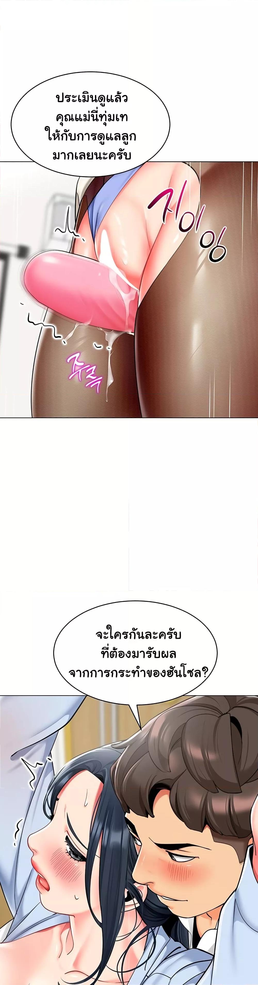 Doujin-Lc- อ่าน โดจิน มังฮวา เกาหลี ญี่ปุ่น จีน แปลไทย A Wise Driver’s Life ตอนที่ 1 2 3 4 5 6 7 8 9 10 11 12 13 14 ฟรี ไม่มีโฆษณา อ่าน โดจิน Manhwa เกาหลี ญี่ปุ่น จีน เรามีครบ คัดมาให้เน้นๆ โดจิน 18+ รับประกันความฟินโดย  Doujin Lc