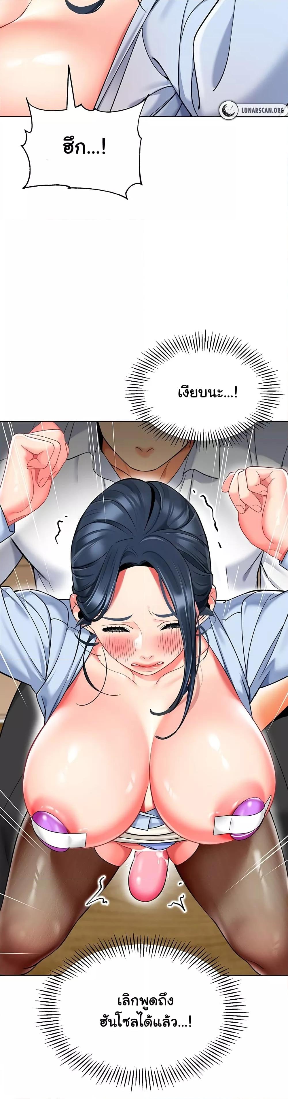 Doujin-Lc- อ่าน โดจิน มังฮวา เกาหลี ญี่ปุ่น จีน แปลไทย A Wise Driver’s Life ตอนที่ 1 2 3 4 5 6 7 8 9 10 11 12 13 14 ฟรี ไม่มีโฆษณา อ่าน โดจิน Manhwa เกาหลี ญี่ปุ่น จีน เรามีครบ คัดมาให้เน้นๆ โดจิน 18+ รับประกันความฟินโดย  Doujin Lc