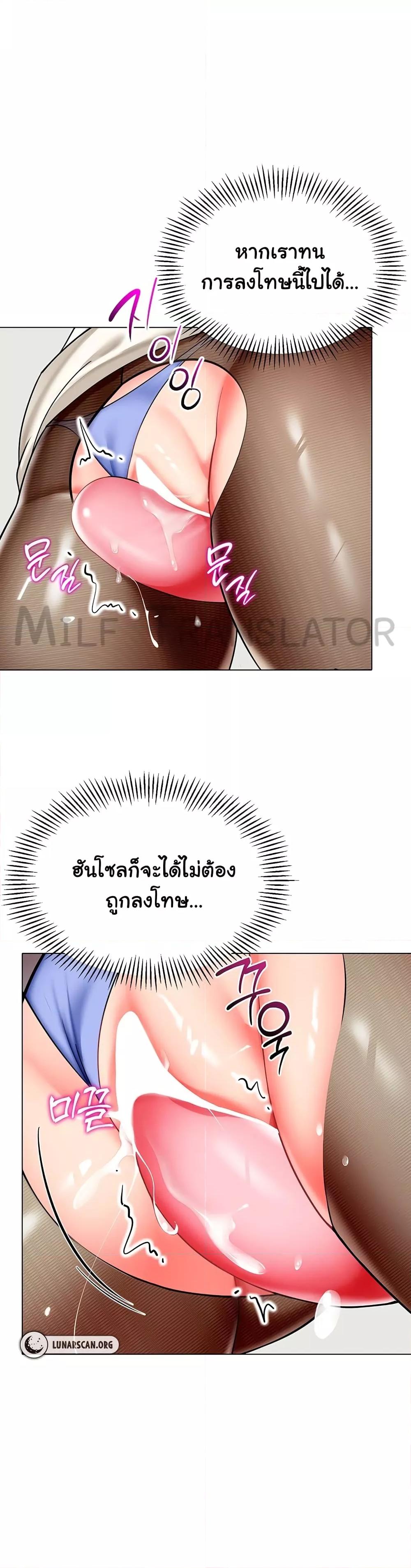 Doujin-Lc- อ่าน โดจิน มังฮวา เกาหลี ญี่ปุ่น จีน แปลไทย A Wise Driver’s Life ตอนที่ 1 2 3 4 5 6 7 8 9 10 11 12 13 14 ฟรี ไม่มีโฆษณา อ่าน โดจิน Manhwa เกาหลี ญี่ปุ่น จีน เรามีครบ คัดมาให้เน้นๆ โดจิน 18+ รับประกันความฟินโดย  Doujin Lc