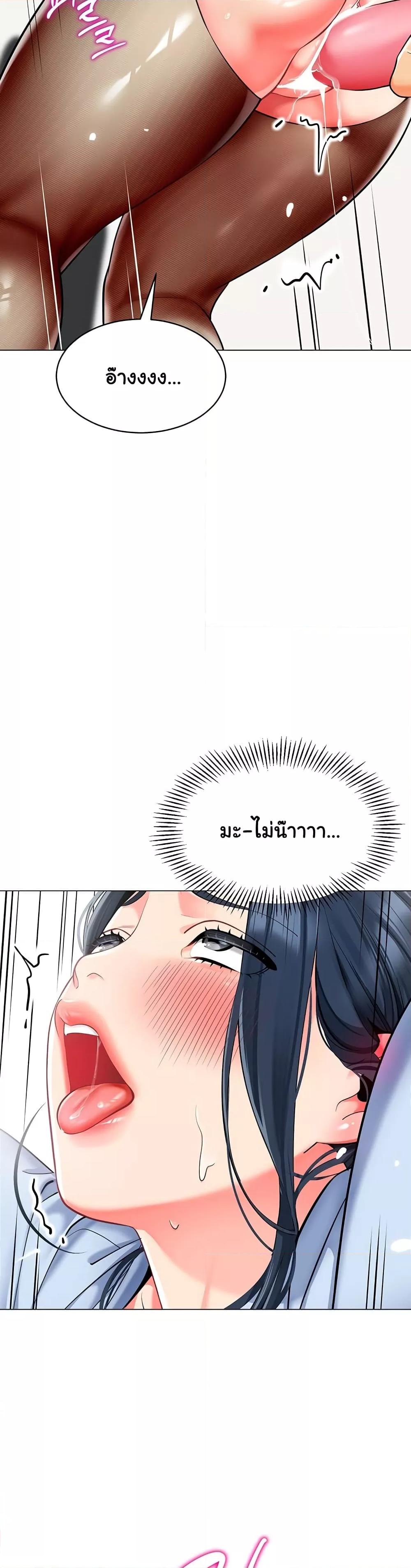 Doujin-Lc- อ่าน โดจิน มังฮวา เกาหลี ญี่ปุ่น จีน แปลไทย A Wise Driver’s Life ตอนที่ 1 2 3 4 5 6 7 8 9 10 11 12 13 14 ฟรี ไม่มีโฆษณา อ่าน โดจิน Manhwa เกาหลี ญี่ปุ่น จีน เรามีครบ คัดมาให้เน้นๆ โดจิน 18+ รับประกันความฟินโดย  Doujin Lc