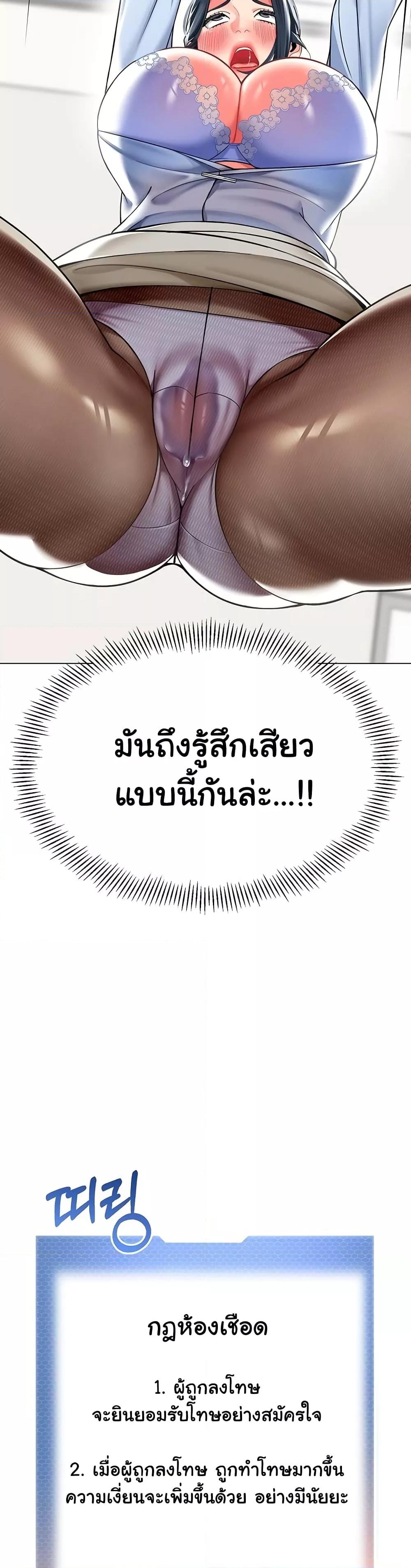 Doujin-Lc- อ่าน โดจิน มังฮวา เกาหลี ญี่ปุ่น จีน แปลไทย A Wise Driver’s Life ตอนที่ 1 2 3 4 5 6 7 8 9 10 11 12 13 14 ฟรี ไม่มีโฆษณา อ่าน โดจิน Manhwa เกาหลี ญี่ปุ่น จีน เรามีครบ คัดมาให้เน้นๆ โดจิน 18+ รับประกันความฟินโดย  Doujin Lc