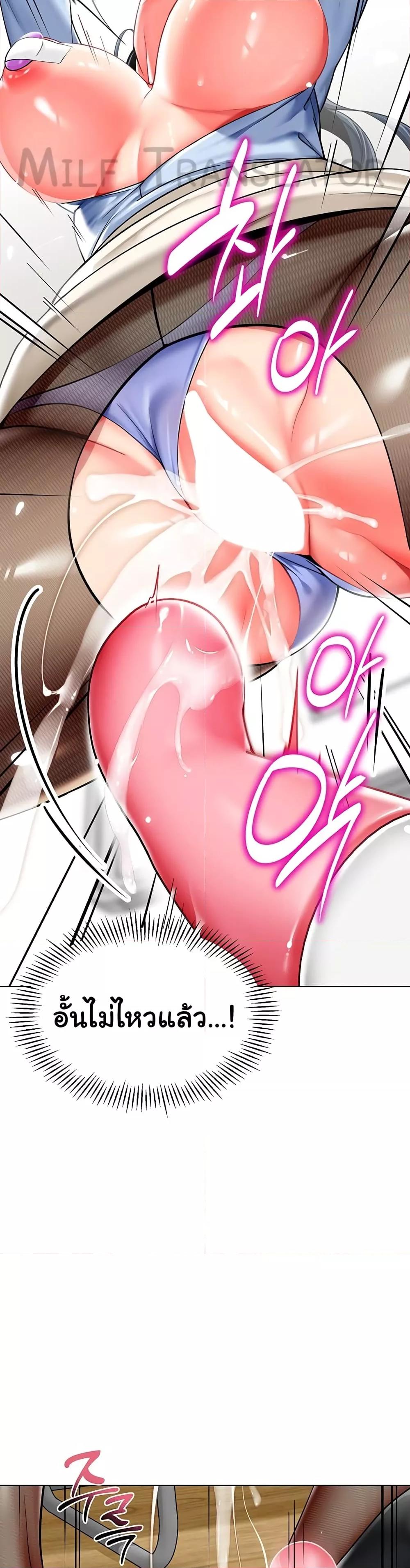 Doujin-Lc- อ่าน โดจิน มังฮวา เกาหลี ญี่ปุ่น จีน แปลไทย A Wise Driver’s Life ตอนที่ 1 2 3 4 5 6 7 8 9 10 11 12 13 14 ฟรี ไม่มีโฆษณา อ่าน โดจิน Manhwa เกาหลี ญี่ปุ่น จีน เรามีครบ คัดมาให้เน้นๆ โดจิน 18+ รับประกันความฟินโดย  Doujin Lc