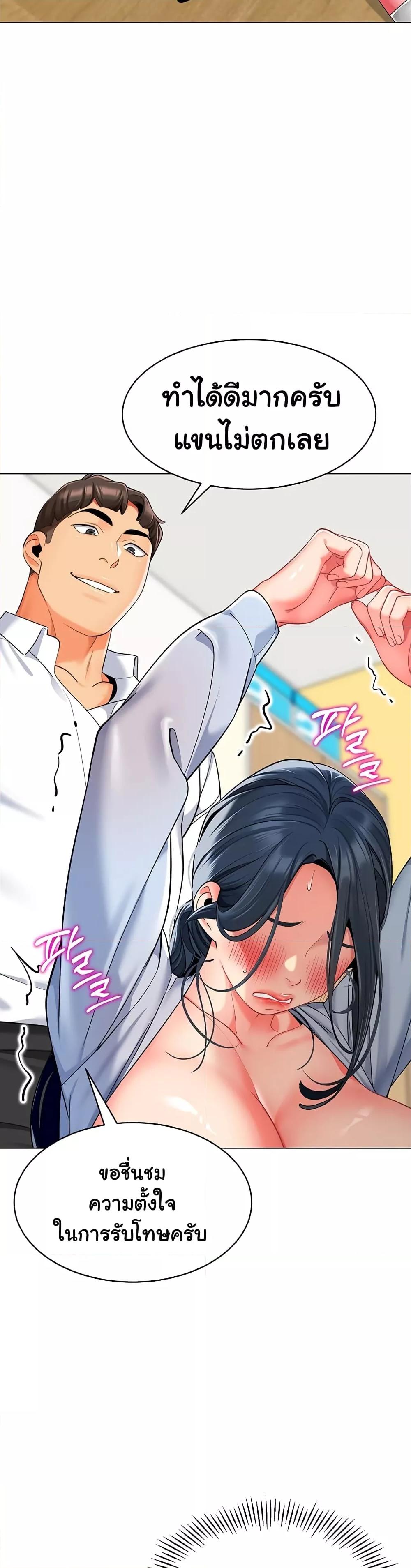 Doujin-Lc- อ่าน โดจิน มังฮวา เกาหลี ญี่ปุ่น จีน แปลไทย A Wise Driver’s Life ตอนที่ 1 2 3 4 5 6 7 8 9 10 11 12 13 14 ฟรี ไม่มีโฆษณา อ่าน โดจิน Manhwa เกาหลี ญี่ปุ่น จีน เรามีครบ คัดมาให้เน้นๆ โดจิน 18+ รับประกันความฟินโดย  Doujin Lc