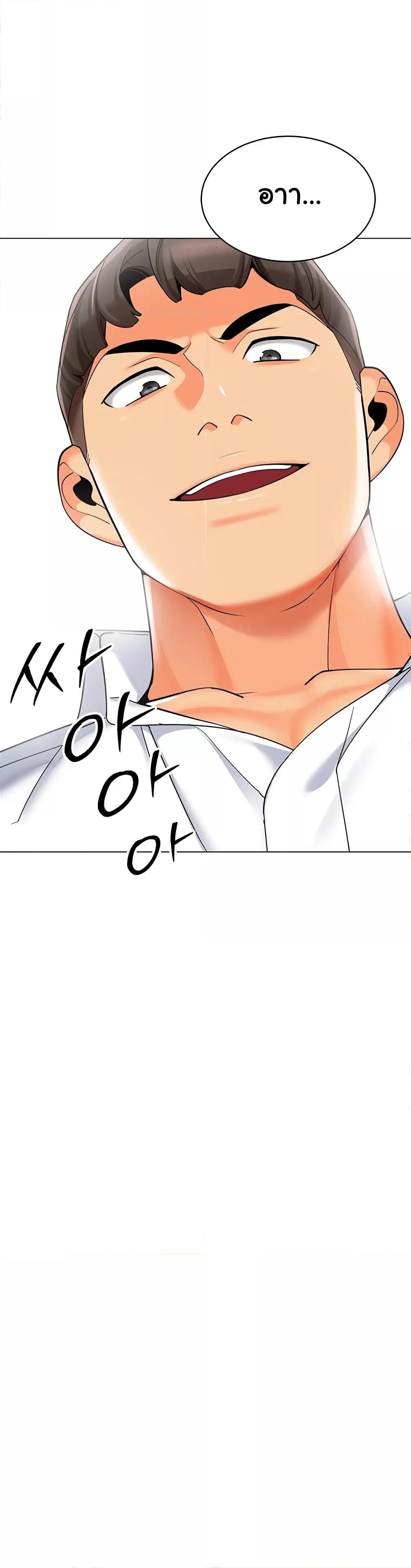 Doujin-Lc- อ่าน โดจิน มังฮวา เกาหลี ญี่ปุ่น จีน แปลไทย A Wise Driver’s Life ตอนที่ 1 2 3 4 5 6 7 8 9 10 11 12 13 14 ฟรี ไม่มีโฆษณา อ่าน โดจิน Manhwa เกาหลี ญี่ปุ่น จีน เรามีครบ คัดมาให้เน้นๆ โดจิน 18+ รับประกันความฟินโดย  Doujin Lc