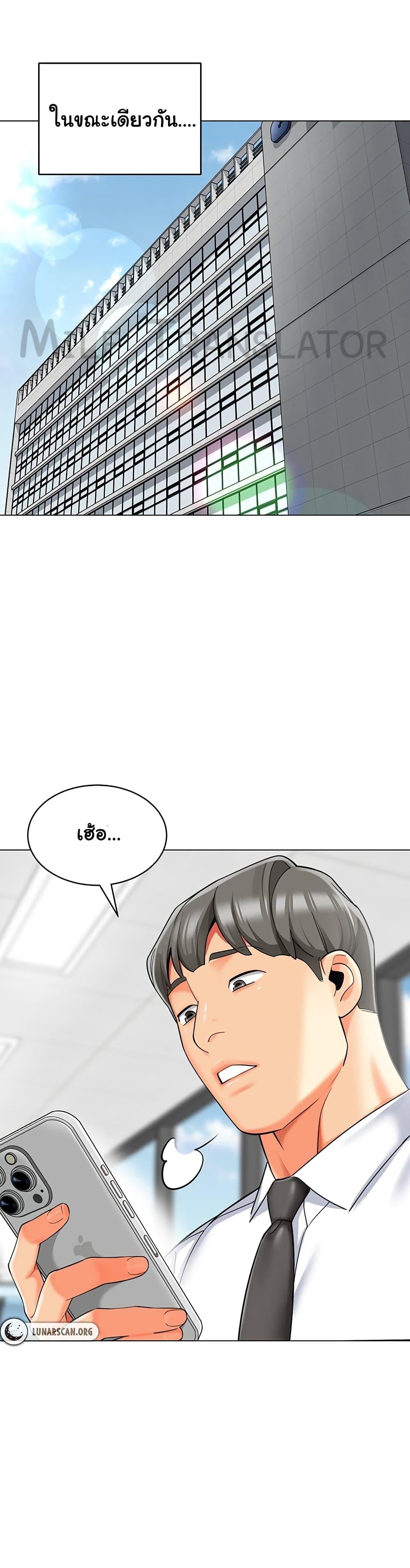 Doujin-Lc- อ่าน โดจิน มังฮวา เกาหลี ญี่ปุ่น จีน แปลไทย A Wise Driver’s Life ตอนที่ 1 2 3 4 5 6 7 8 9 10 11 12 13 14 ฟรี ไม่มีโฆษณา อ่าน โดจิน Manhwa เกาหลี ญี่ปุ่น จีน เรามีครบ คัดมาให้เน้นๆ โดจิน 18+ รับประกันความฟินโดย  Doujin Lc