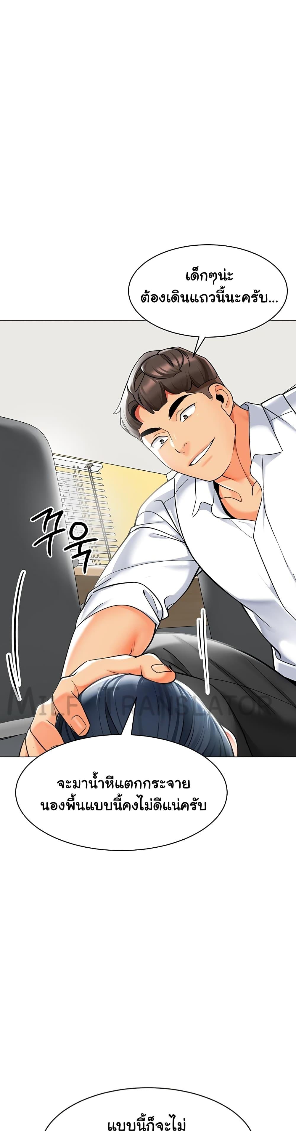 Doujin-Lc- อ่าน โดจิน มังฮวา เกาหลี ญี่ปุ่น จีน แปลไทย A Wise Driver’s Life ตอนที่ 1 2 3 4 5 6 7 8 9 10 11 12 13 14 ฟรี ไม่มีโฆษณา อ่าน โดจิน Manhwa เกาหลี ญี่ปุ่น จีน เรามีครบ คัดมาให้เน้นๆ โดจิน 18+ รับประกันความฟินโดย  Doujin Lc