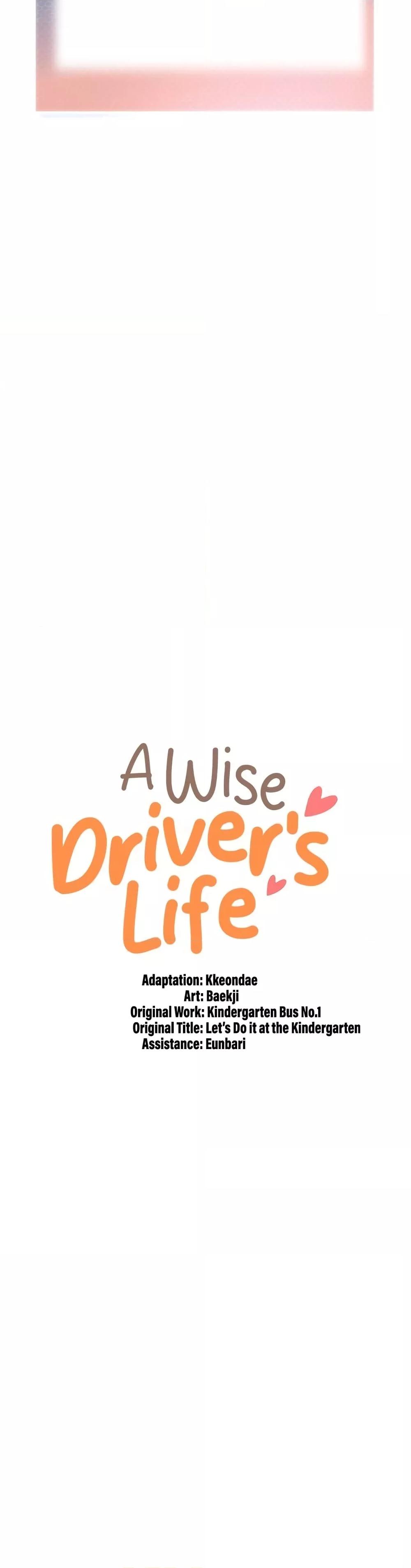 Doujin-Lc- อ่าน โดจิน มังฮวา เกาหลี ญี่ปุ่น จีน แปลไทย A Wise Driver’s Life ตอนที่ 1 2 3 4 5 6 7 8 9 10 11 12 13 14 ฟรี ไม่มีโฆษณา อ่าน โดจิน Manhwa เกาหลี ญี่ปุ่น จีน เรามีครบ คัดมาให้เน้นๆ โดจิน 18+ รับประกันความฟินโดย  Doujin Lc