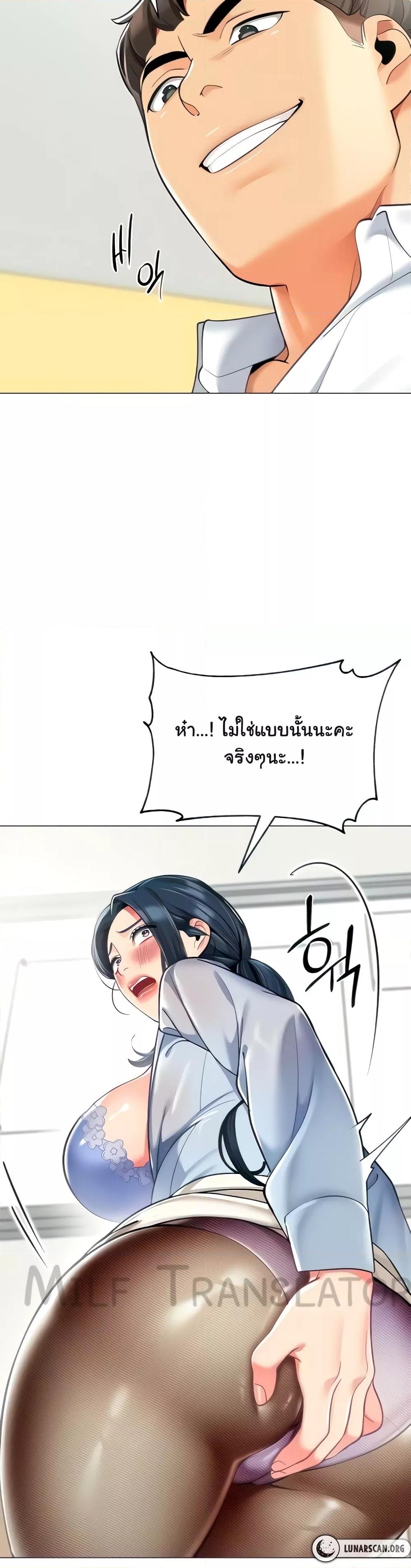 Doujin-Lc- อ่าน โดจิน มังฮวา เกาหลี ญี่ปุ่น จีน แปลไทย A Wise Driver’s Life ตอนที่ 1 2 3 4 5 6 7 8 9 10 11 12 13 14 ฟรี ไม่มีโฆษณา อ่าน โดจิน Manhwa เกาหลี ญี่ปุ่น จีน เรามีครบ คัดมาให้เน้นๆ โดจิน 18+ รับประกันความฟินโดย  Doujin Lc