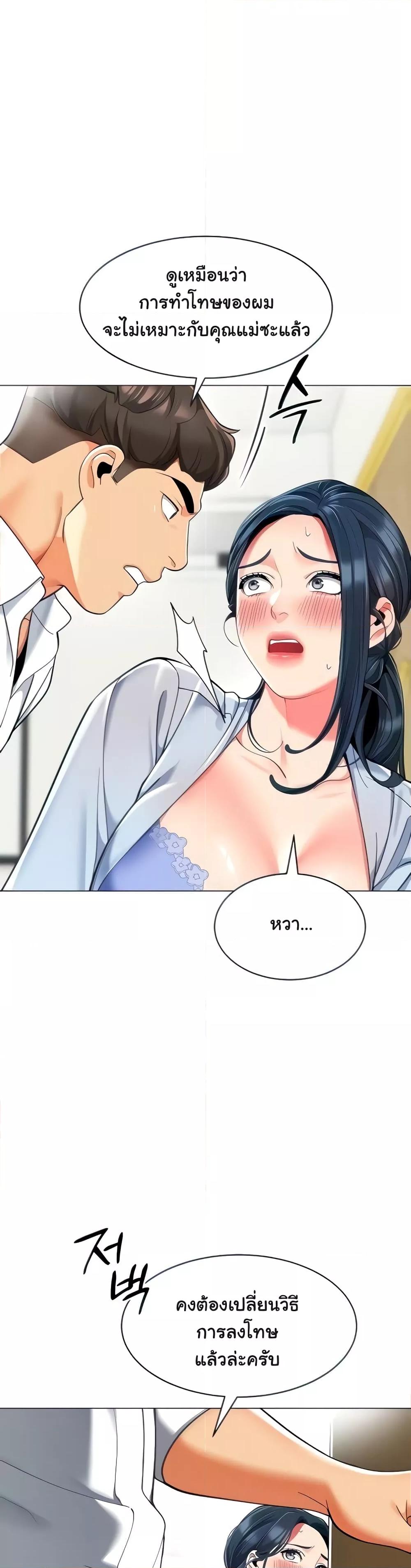 Doujin-Lc- อ่าน โดจิน มังฮวา เกาหลี ญี่ปุ่น จีน แปลไทย A Wise Driver’s Life ตอนที่ 1 2 3 4 5 6 7 8 9 10 11 12 13 14 ฟรี ไม่มีโฆษณา อ่าน โดจิน Manhwa เกาหลี ญี่ปุ่น จีน เรามีครบ คัดมาให้เน้นๆ โดจิน 18+ รับประกันความฟินโดย  Doujin Lc