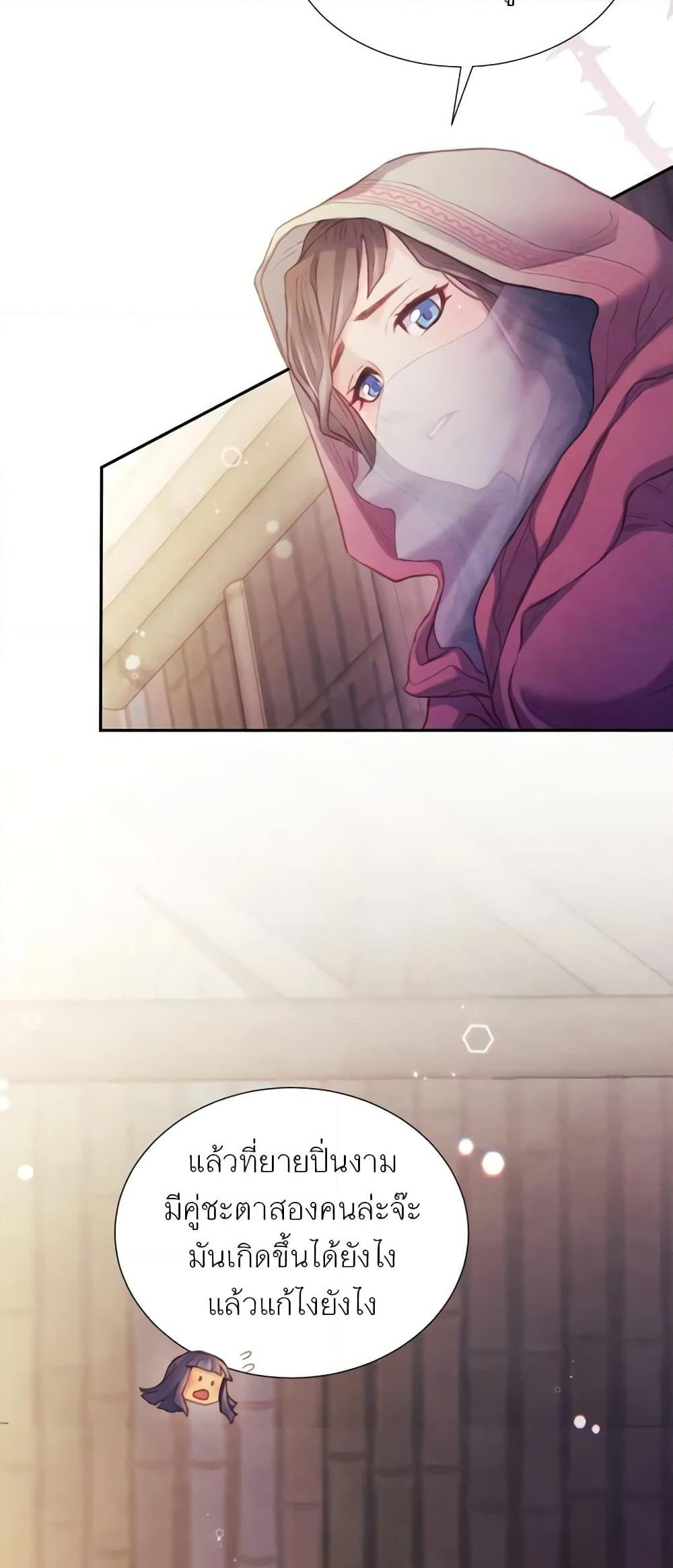 Manga-lc-com อ่านมังงะ อ่านการ์ตูน ออนไลน์ ฟรี Girl in the Forest ตอนที่ 1 2 3 4 5 6 7 8 9 10 11 12 13 14 ฟรี ไม่มีโฆษณา Manga-lc - อ่าน มังงะ อ่าน การ์ตูน ออนไลน์ อ่านมังงะ ฟรี