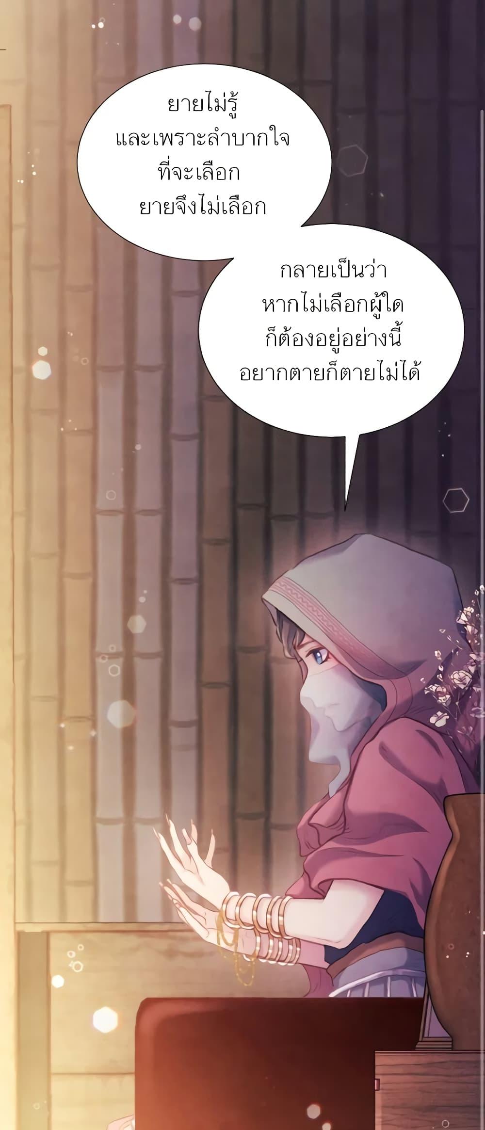 Manga-lc-com อ่านมังงะ อ่านการ์ตูน ออนไลน์ ฟรี Girl in the Forest ตอนที่ 1 2 3 4 5 6 7 8 9 10 11 12 13 14 ฟรี ไม่มีโฆษณา Manga-lc - อ่าน มังงะ อ่าน การ์ตูน ออนไลน์ อ่านมังงะ ฟรี