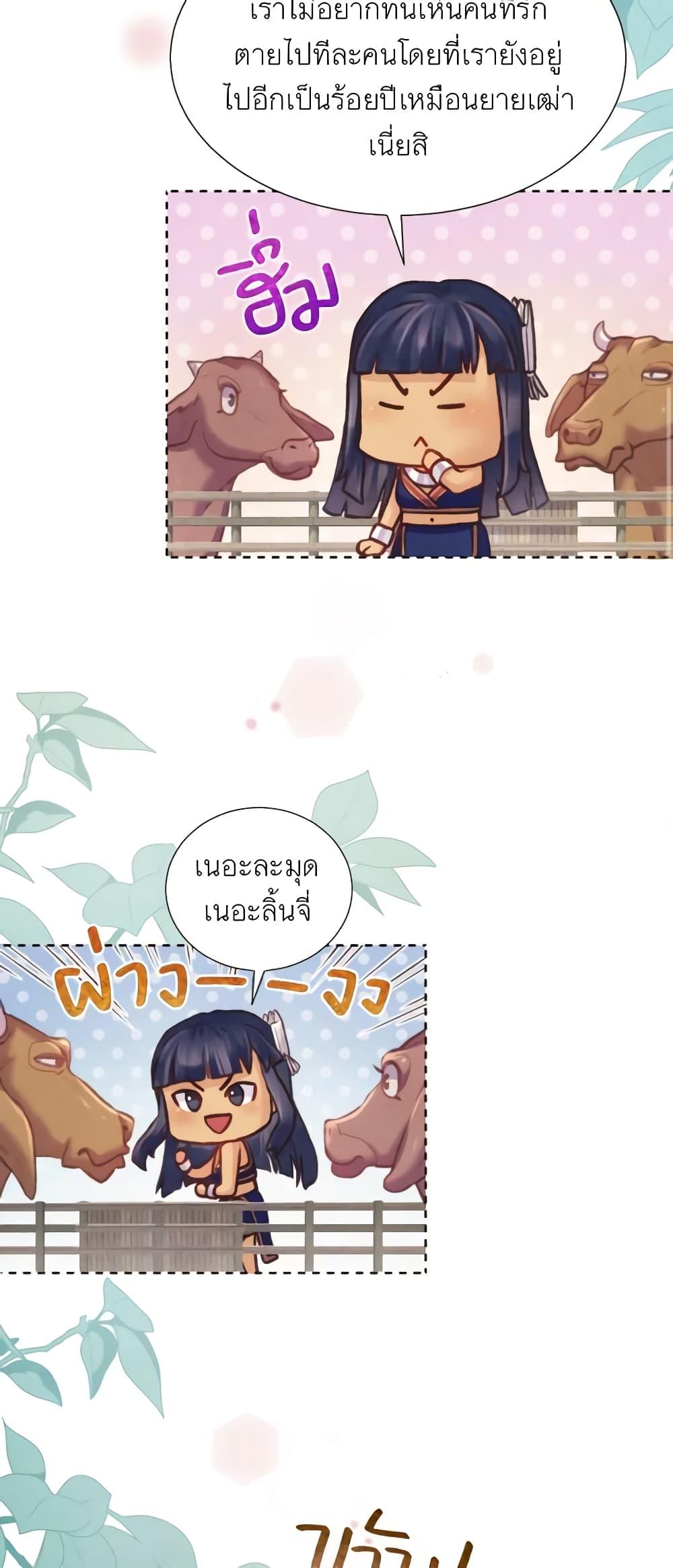 Manga-lc-com อ่านมังงะ อ่านการ์ตูน ออนไลน์ ฟรี Girl in the Forest ตอนที่ 1 2 3 4 5 6 7 8 9 10 11 12 13 14 ฟรี ไม่มีโฆษณา Manga-lc - อ่าน มังงะ อ่าน การ์ตูน ออนไลน์ อ่านมังงะ ฟรี
