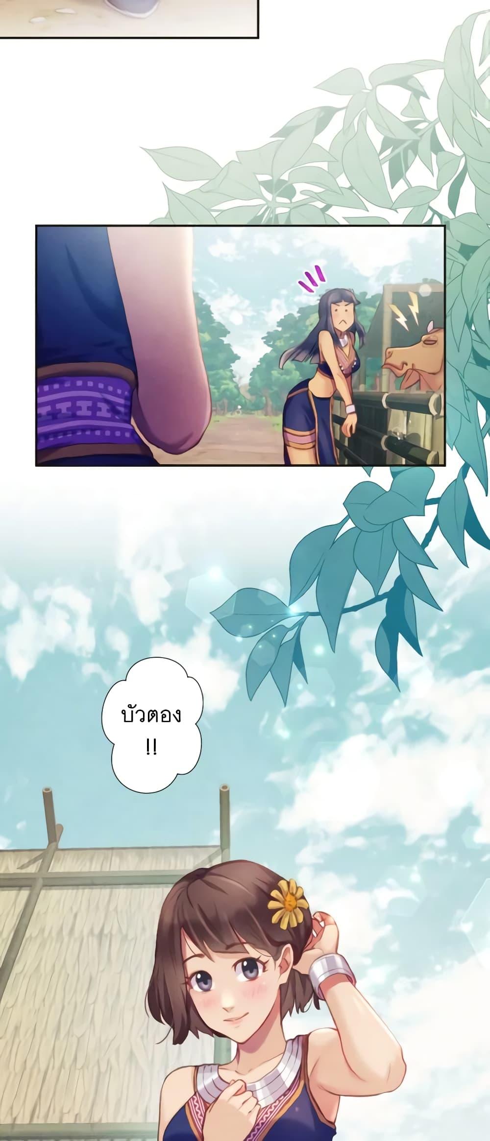 Manga-lc-com อ่านมังงะ อ่านการ์ตูน ออนไลน์ ฟรี Girl in the Forest ตอนที่ 1 2 3 4 5 6 7 8 9 10 11 12 13 14 ฟรี ไม่มีโฆษณา Manga-lc - อ่าน มังงะ อ่าน การ์ตูน ออนไลน์ อ่านมังงะ ฟรี