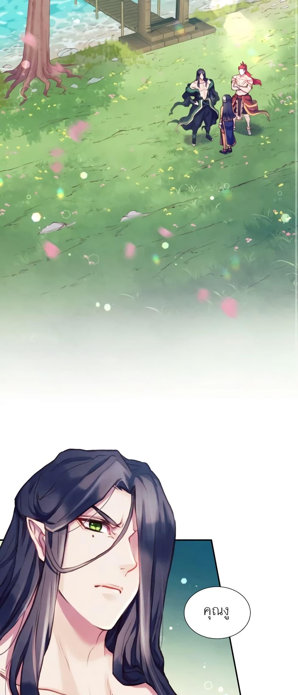 Manga-lc-com อ่านมังงะ อ่านการ์ตูน ออนไลน์ ฟรี Girl in the Forest ตอนที่ 1 2 3 4 5 6 7 8 9 10 11 12 13 14 ฟรี ไม่มีโฆษณา Manga-lc - อ่าน มังงะ อ่าน การ์ตูน ออนไลน์ อ่านมังงะ ฟรี