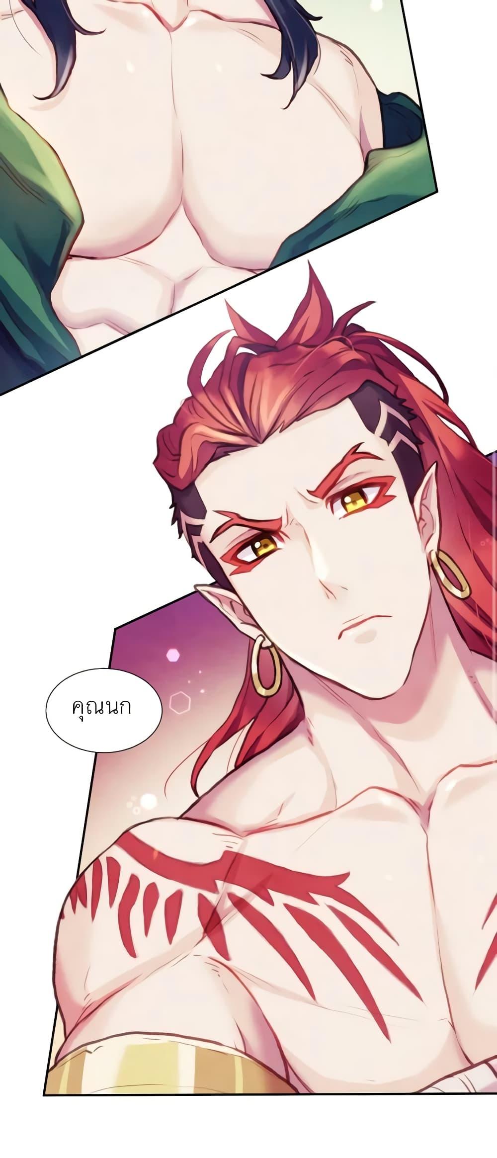 Manga-lc-com อ่านมังงะ อ่านการ์ตูน ออนไลน์ ฟรี Girl in the Forest ตอนที่ 1 2 3 4 5 6 7 8 9 10 11 12 13 14 ฟรี ไม่มีโฆษณา Manga-lc - อ่าน มังงะ อ่าน การ์ตูน ออนไลน์ อ่านมังงะ ฟรี