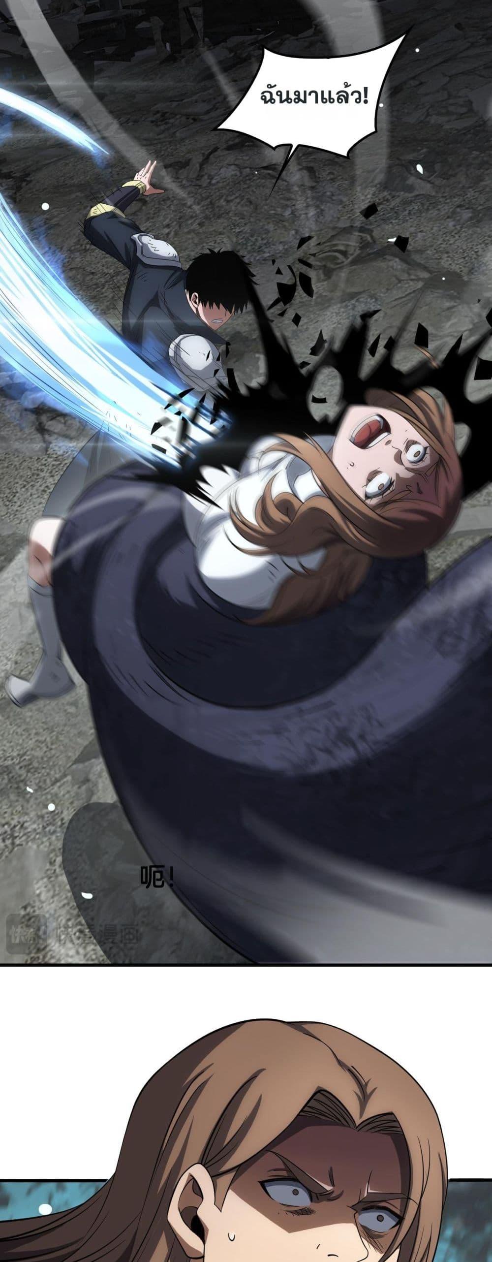 Manga-lc-com อ่านมังงะ อ่านการ์ตูน ออนไลน์ ฟรี DoomsdaySword ตอนที่ 1 2 3 4 5 6 7 8 9 10 11 12 13 14 ฟรี ไม่มีโฆษณา Manga-lc - อ่าน มังงะ อ่าน การ์ตูน ออนไลน์ อ่านมังงะ ฟรี