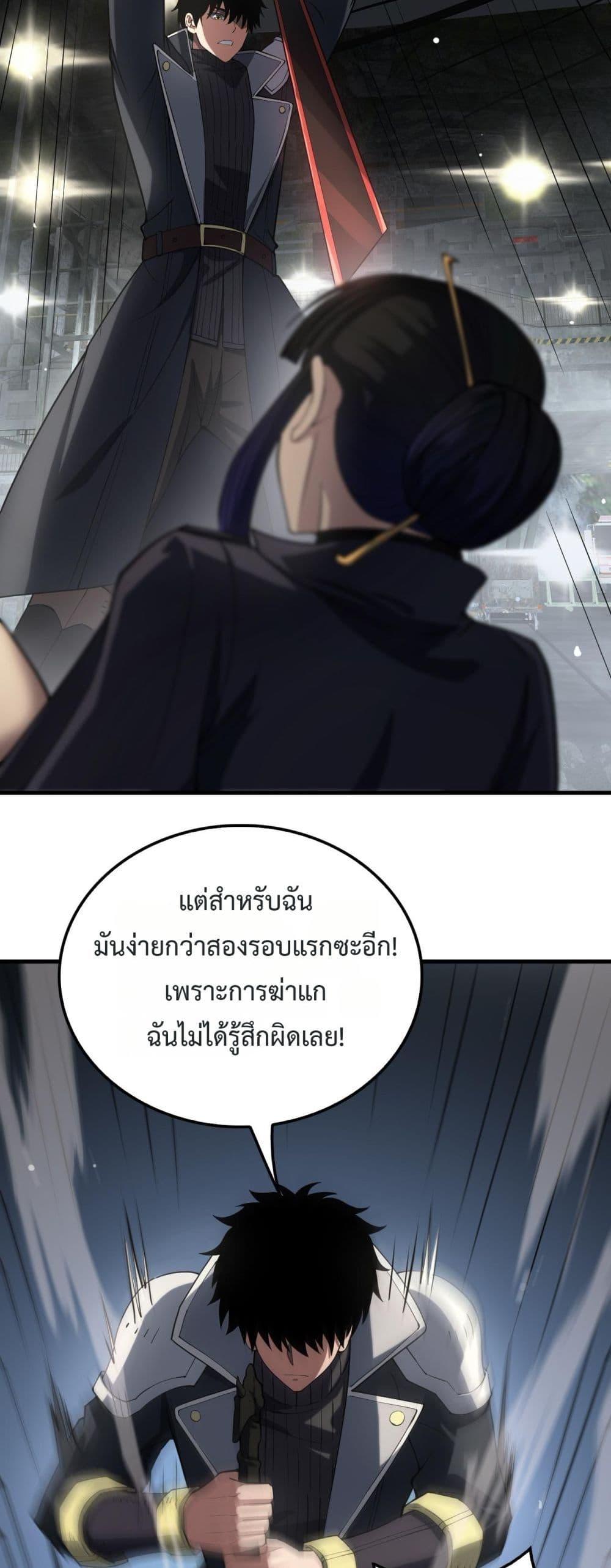 Manga-lc-com อ่านมังงะ อ่านการ์ตูน ออนไลน์ ฟรี DoomsdaySword ตอนที่ 1 2 3 4 5 6 7 8 9 10 11 12 13 14 ฟรี ไม่มีโฆษณา Manga-lc - อ่าน มังงะ อ่าน การ์ตูน ออนไลน์ อ่านมังงะ ฟรี