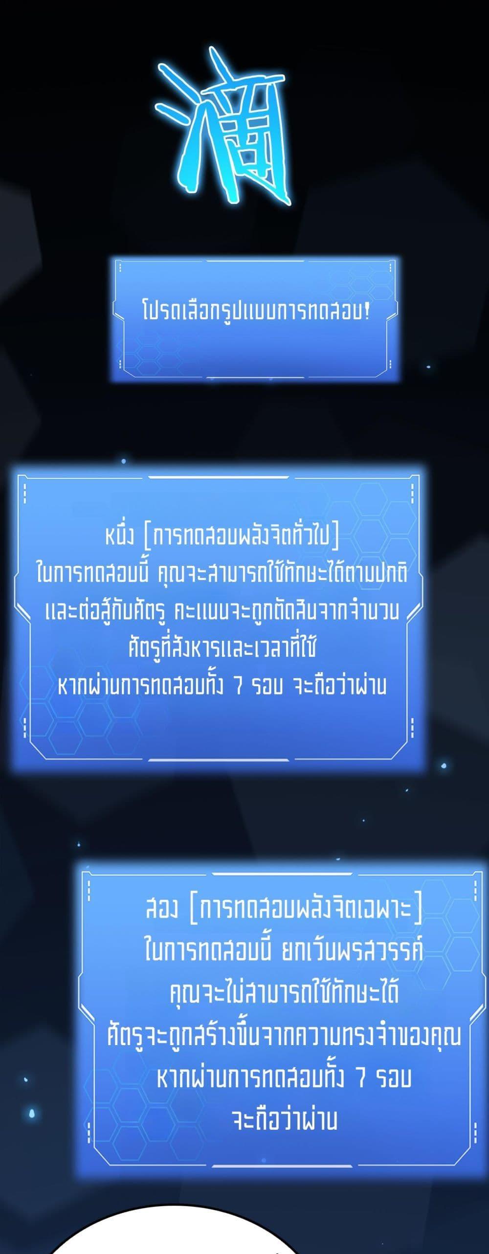 Manga-lc-com อ่านมังงะ อ่านการ์ตูน ออนไลน์ ฟรี DoomsdaySword ตอนที่ 1 2 3 4 5 6 7 8 9 10 11 12 13 14 ฟรี ไม่มีโฆษณา Manga-lc - อ่าน มังงะ อ่าน การ์ตูน ออนไลน์ อ่านมังงะ ฟรี