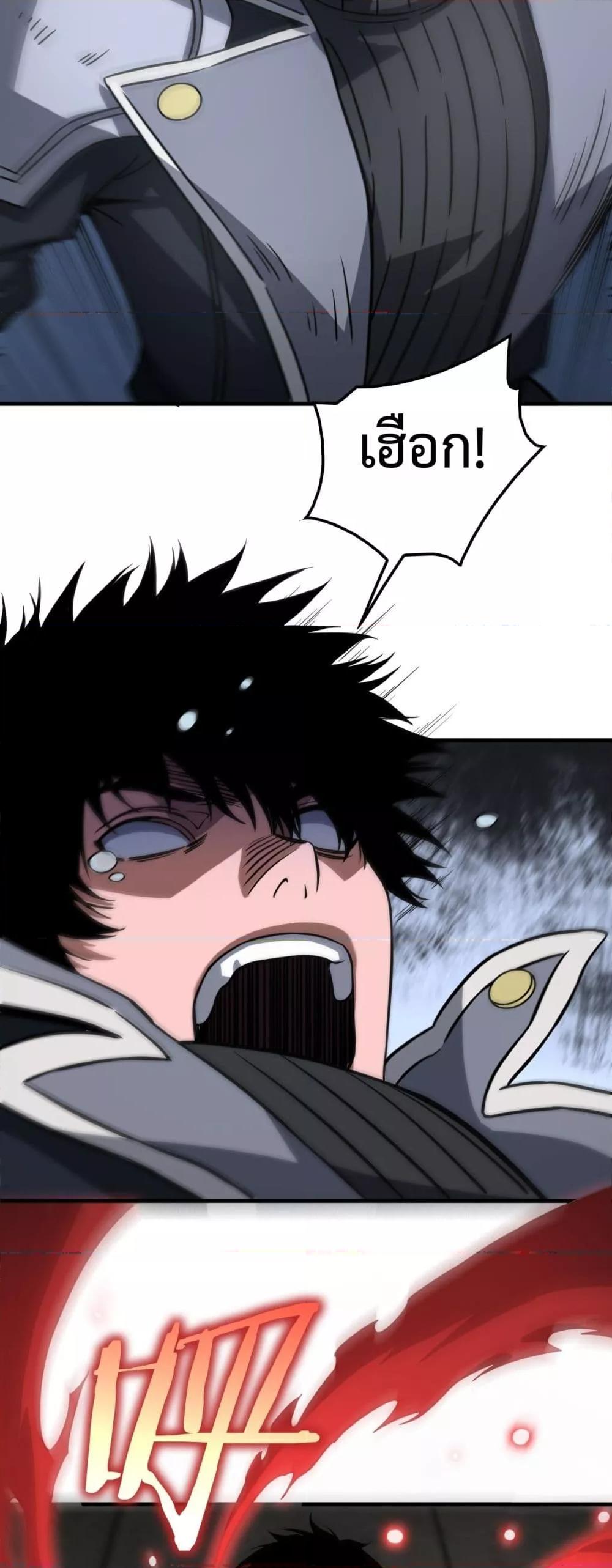 Manga-lc-com อ่านมังงะ อ่านการ์ตูน ออนไลน์ ฟรี DoomsdaySword ตอนที่ 1 2 3 4 5 6 7 8 9 10 11 12 13 14 ฟรี ไม่มีโฆษณา Manga-lc - อ่าน มังงะ อ่าน การ์ตูน ออนไลน์ อ่านมังงะ ฟรี