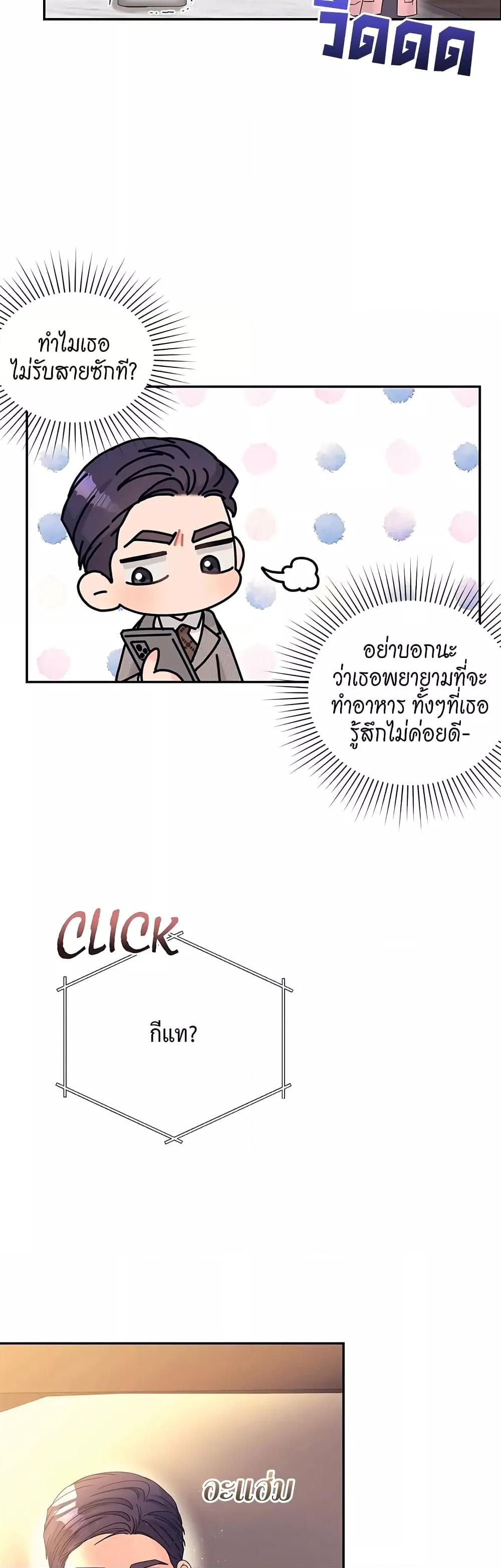 Doujin-Lc- อ่าน โดจิน มังฮวา เกาหลี ญี่ปุ่น จีน แปลไทย Fake Wife ตอนที่ 1 2 3 4 5 6 7 8 9 10 11 12 13 14 ฟรี ไม่มีโฆษณา อ่าน โดจิน Manhwa เกาหลี ญี่ปุ่น จีน เรามีครบ คัดมาให้เน้นๆ โดจิน 18+ รับประกันความฟินโดย  Doujin Lc