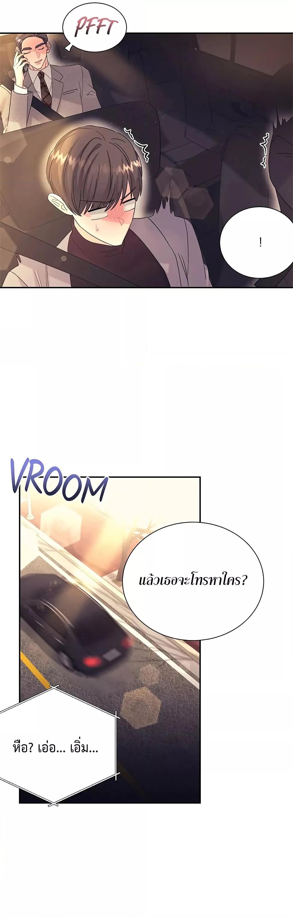 Doujin-Lc- อ่าน โดจิน มังฮวา เกาหลี ญี่ปุ่น จีน แปลไทย Fake Wife ตอนที่ 1 2 3 4 5 6 7 8 9 10 11 12 13 14 ฟรี ไม่มีโฆษณา อ่าน โดจิน Manhwa เกาหลี ญี่ปุ่น จีน เรามีครบ คัดมาให้เน้นๆ โดจิน 18+ รับประกันความฟินโดย  Doujin Lc