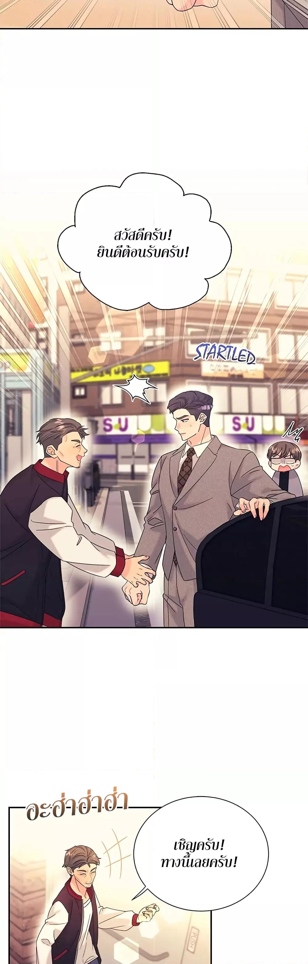 Doujin-Lc- อ่าน โดจิน มังฮวา เกาหลี ญี่ปุ่น จีน แปลไทย Fake Wife ตอนที่ 1 2 3 4 5 6 7 8 9 10 11 12 13 14 ฟรี ไม่มีโฆษณา อ่าน โดจิน Manhwa เกาหลี ญี่ปุ่น จีน เรามีครบ คัดมาให้เน้นๆ โดจิน 18+ รับประกันความฟินโดย  Doujin Lc
