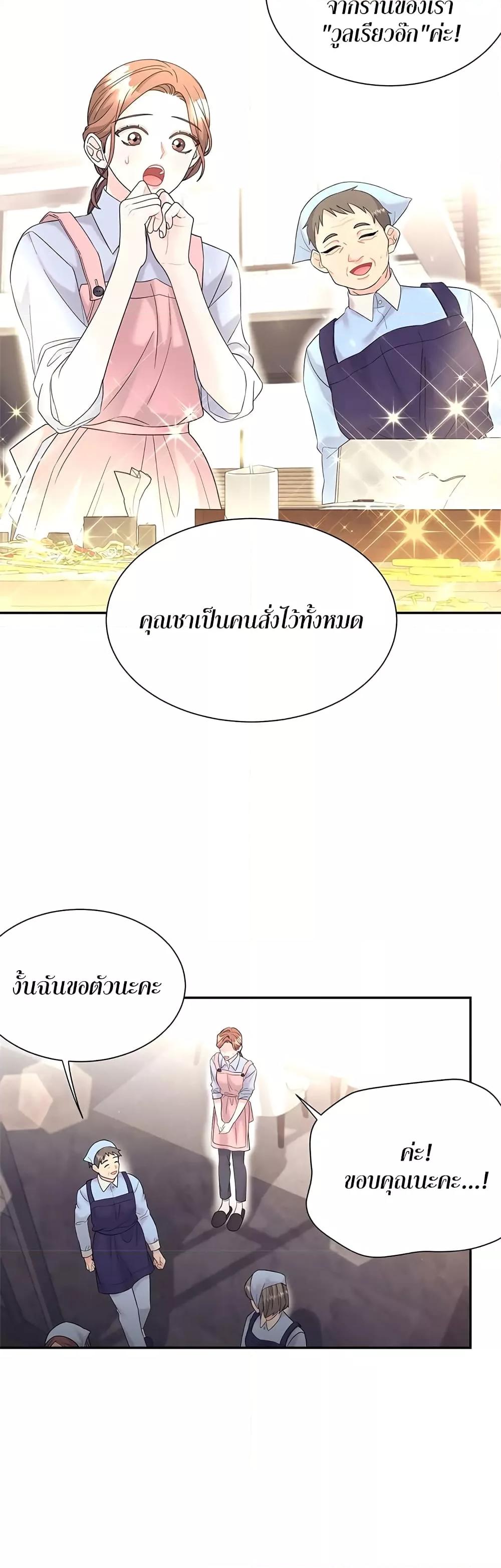 Doujin-Lc- อ่าน โดจิน มังฮวา เกาหลี ญี่ปุ่น จีน แปลไทย Fake Wife ตอนที่ 1 2 3 4 5 6 7 8 9 10 11 12 13 14 ฟรี ไม่มีโฆษณา อ่าน โดจิน Manhwa เกาหลี ญี่ปุ่น จีน เรามีครบ คัดมาให้เน้นๆ โดจิน 18+ รับประกันความฟินโดย  Doujin Lc