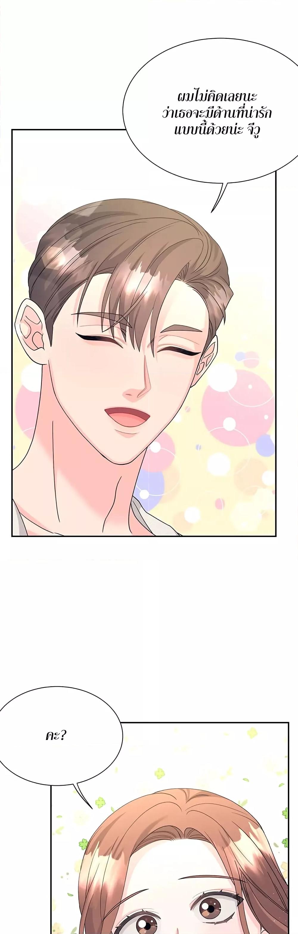 Doujin-Lc- อ่าน โดจิน มังฮวา เกาหลี ญี่ปุ่น จีน แปลไทย Fake Wife ตอนที่ 1 2 3 4 5 6 7 8 9 10 11 12 13 14 ฟรี ไม่มีโฆษณา อ่าน โดจิน Manhwa เกาหลี ญี่ปุ่น จีน เรามีครบ คัดมาให้เน้นๆ โดจิน 18+ รับประกันความฟินโดย  Doujin Lc