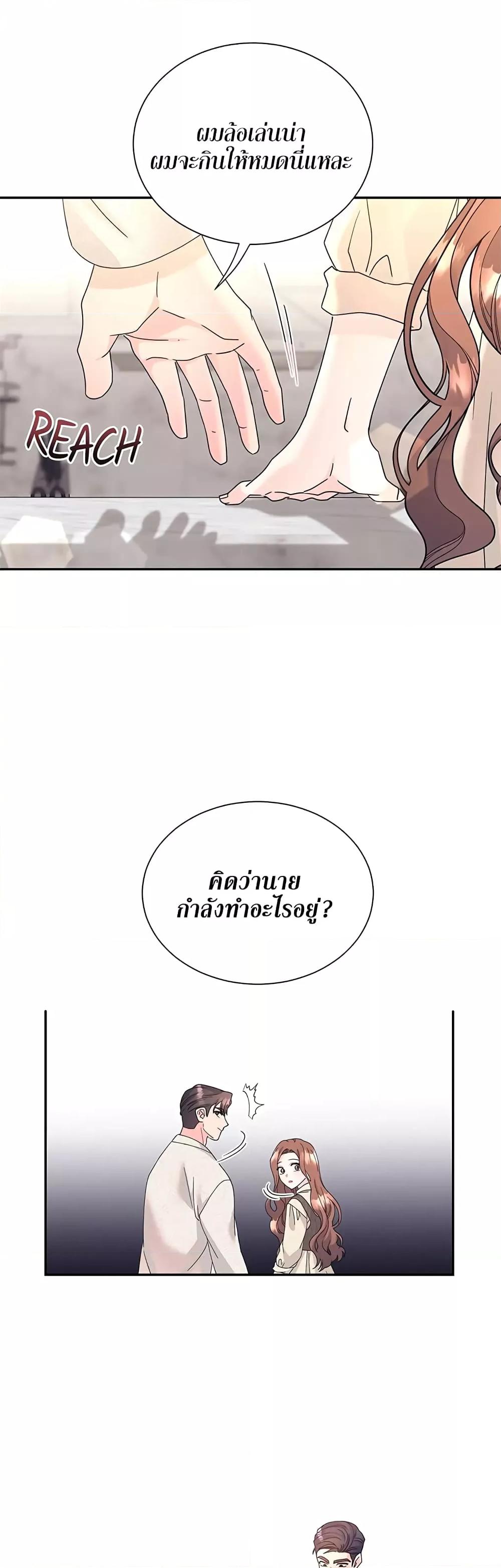 Doujin-Lc- อ่าน โดจิน มังฮวา เกาหลี ญี่ปุ่น จีน แปลไทย Fake Wife ตอนที่ 1 2 3 4 5 6 7 8 9 10 11 12 13 14 ฟรี ไม่มีโฆษณา อ่าน โดจิน Manhwa เกาหลี ญี่ปุ่น จีน เรามีครบ คัดมาให้เน้นๆ โดจิน 18+ รับประกันความฟินโดย  Doujin Lc